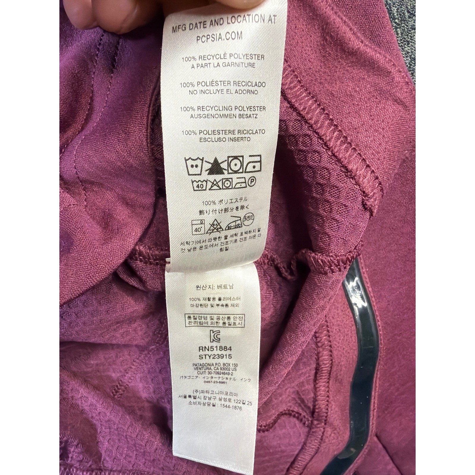 Patagonia Capilene Midweight Cycling Jersey Womens Small Purple 1/4 Zip 23915
