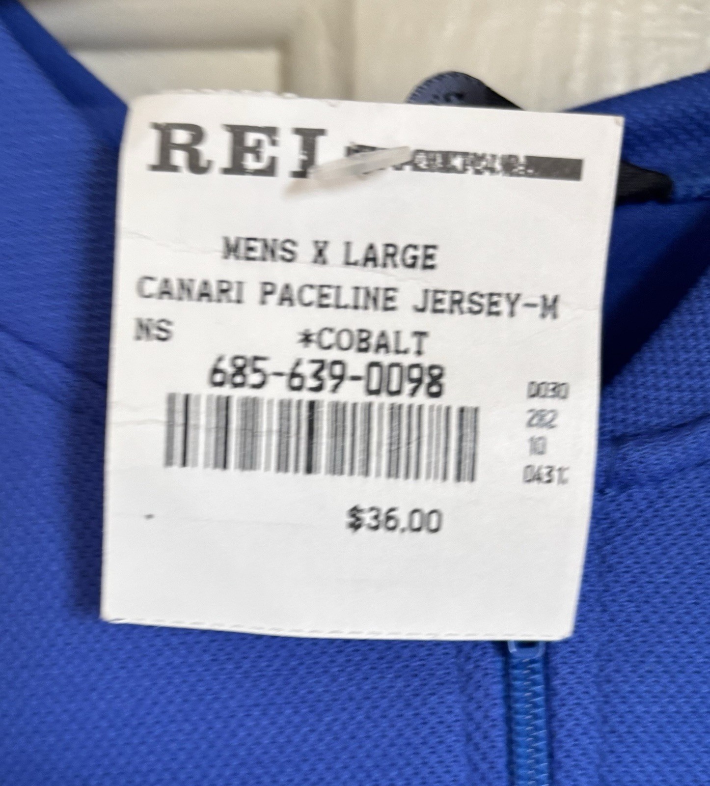 REI Canari Paceline Cycling Jersey Men’s XL Cobalt Blue DryCore Fabric NWT