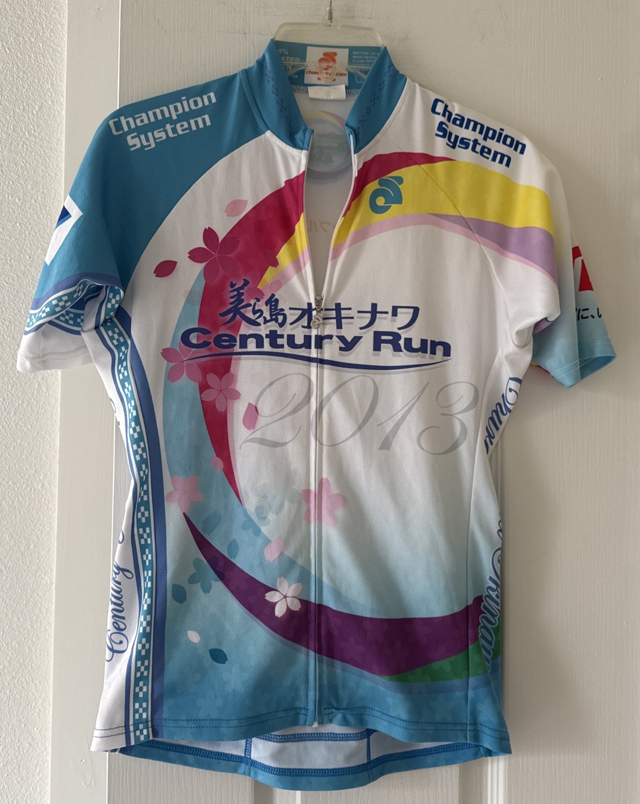 Champion System Century Run 2013 Okinawa Japan Cycling Jersey Womens Medium Bike