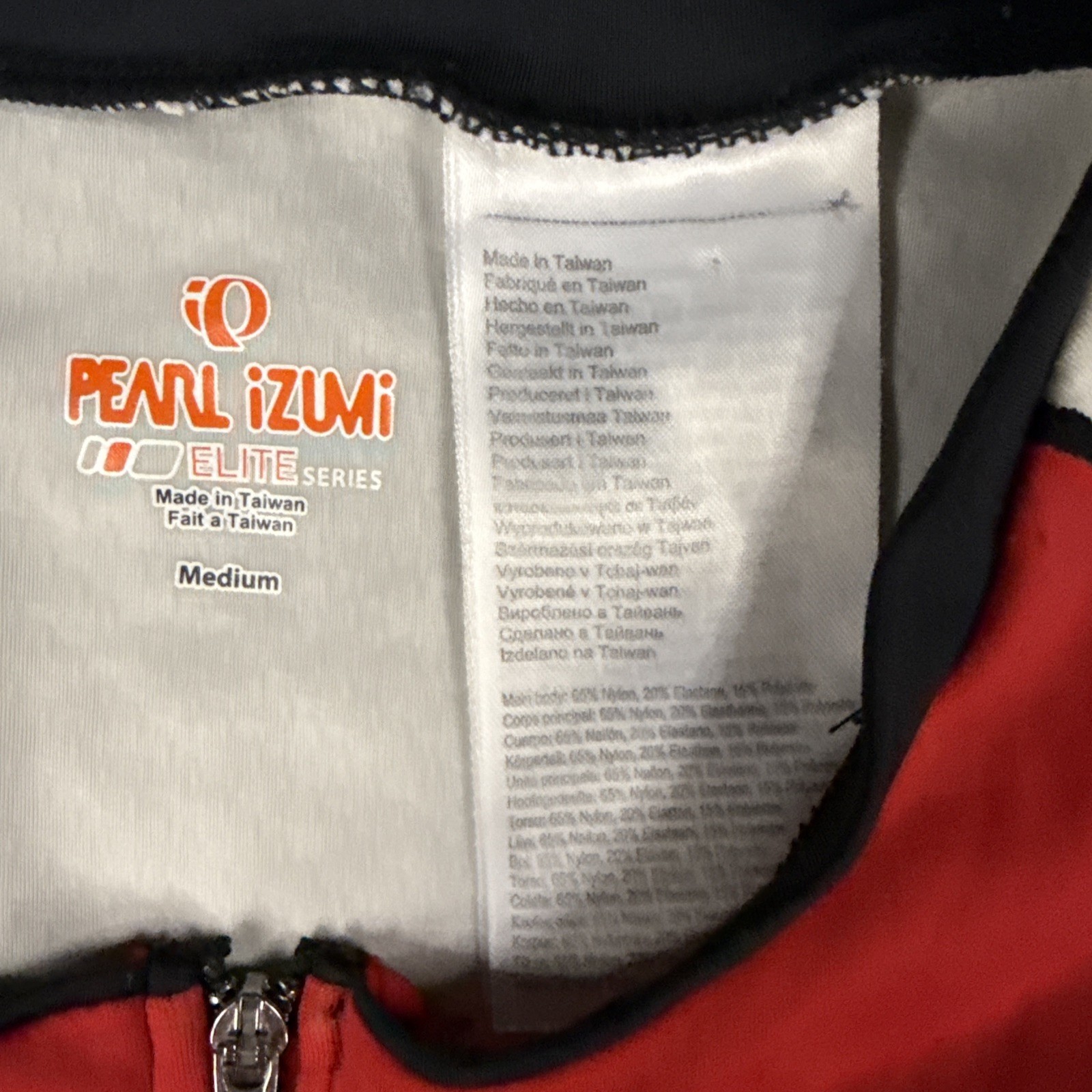 Pearl Izumi Elite Vest Mens Medium Red Cycling Jersey Half Zip
