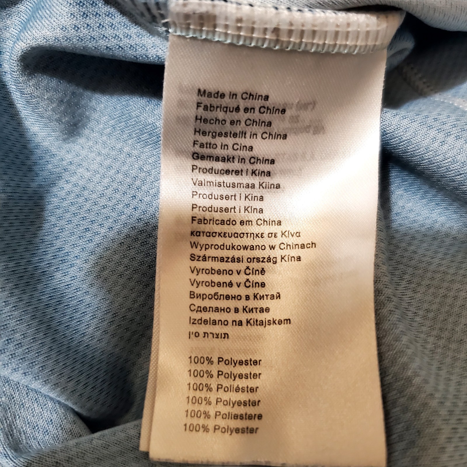 Pearl Izumi Jersey Mens XL Blue Green Cycling Biking Full Zip Performance Jacket