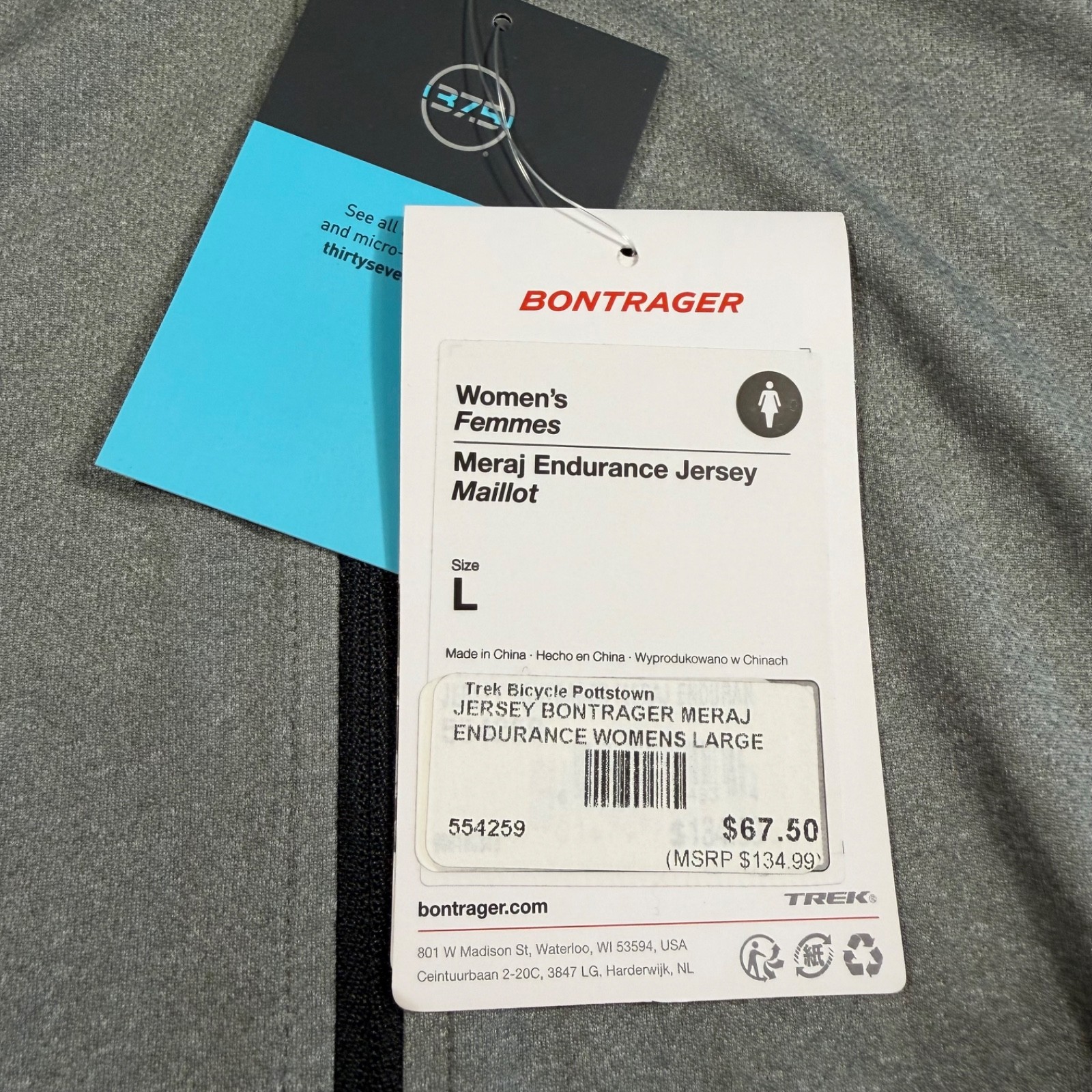 Bontrager Meraj Endurance Women’s Cycling Jersey – Large: Brand-New