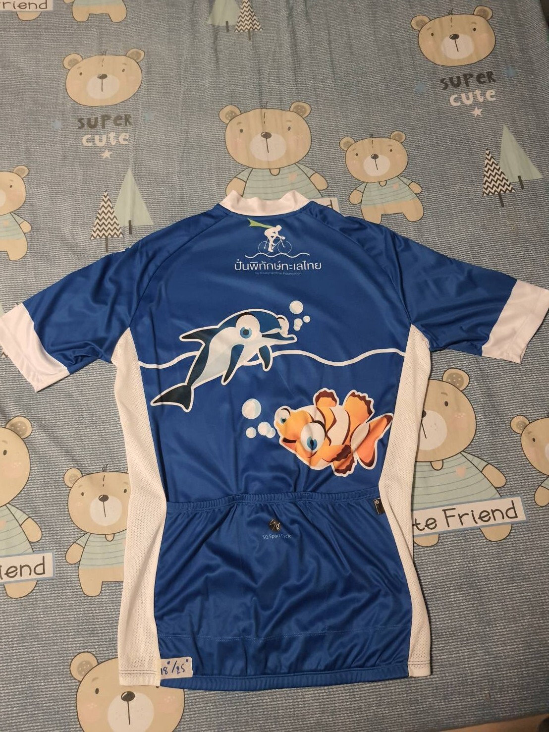bike jersey large short sleeve mens shirt from Huahin Thailand