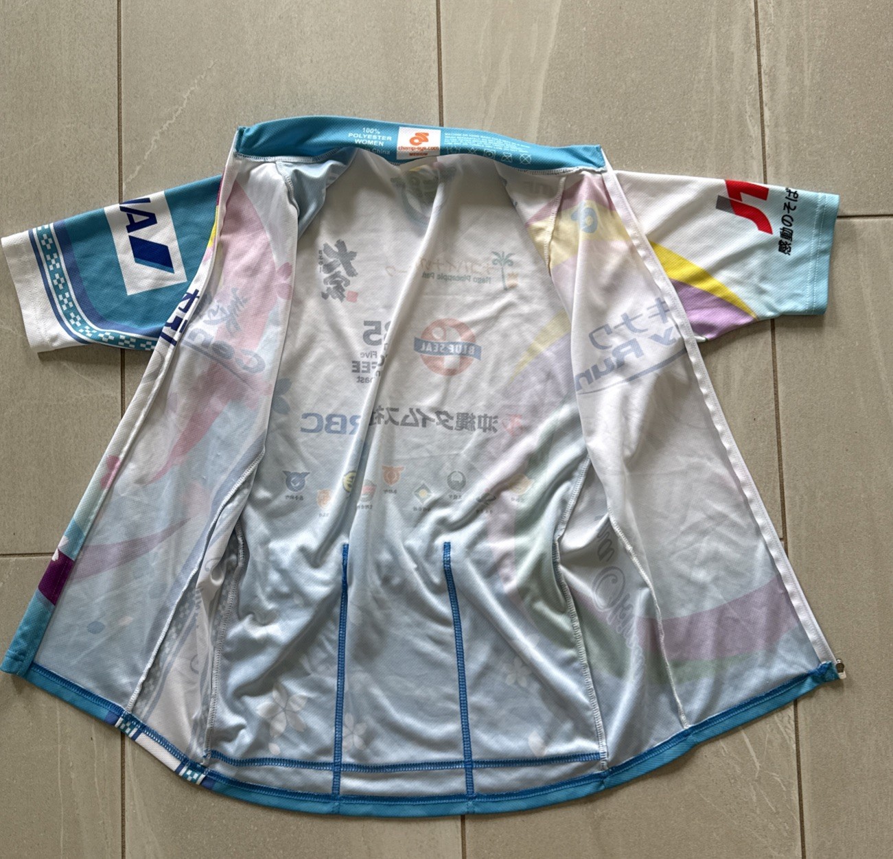 Champion System Century Run 2013 Okinawa Japan Cycling Jersey Womens Medium Bike