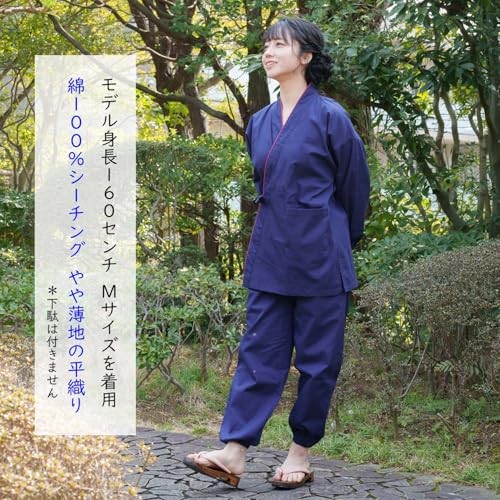 [Yurakuan] Women’s Samue (Japanese workwear) 100% Cotton Slightly Thin Navy Blue