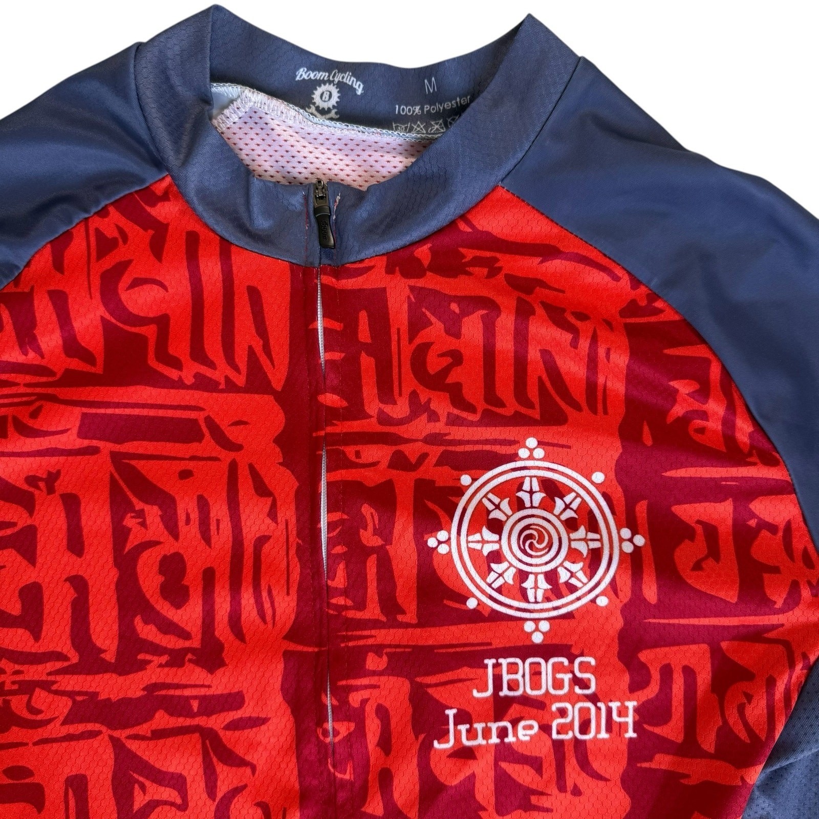 Mens Athletic Full Zip Cycling Jersey Shirt Medium Red Gray China Graphic Sport