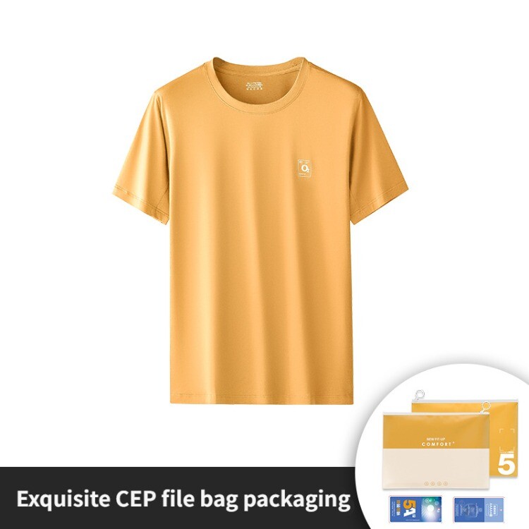 Men’s Summer Short Sleeve Antibacterial Loose Casual Outdoor Breathable T-Shirt