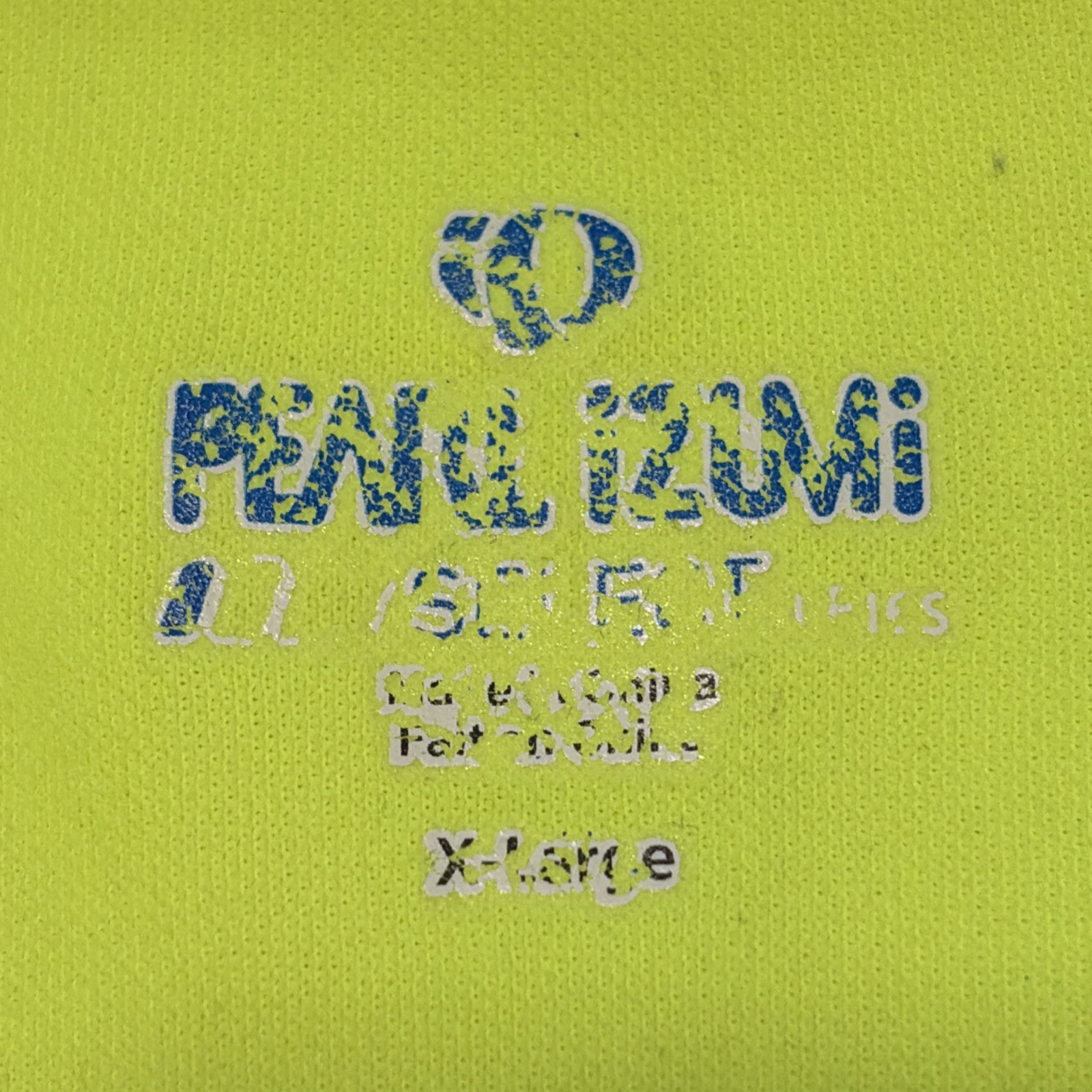 Pearl Izumi Mens Short Sleeve Cycling Jersey T Shirt XL Yellow Racing Bike Tee