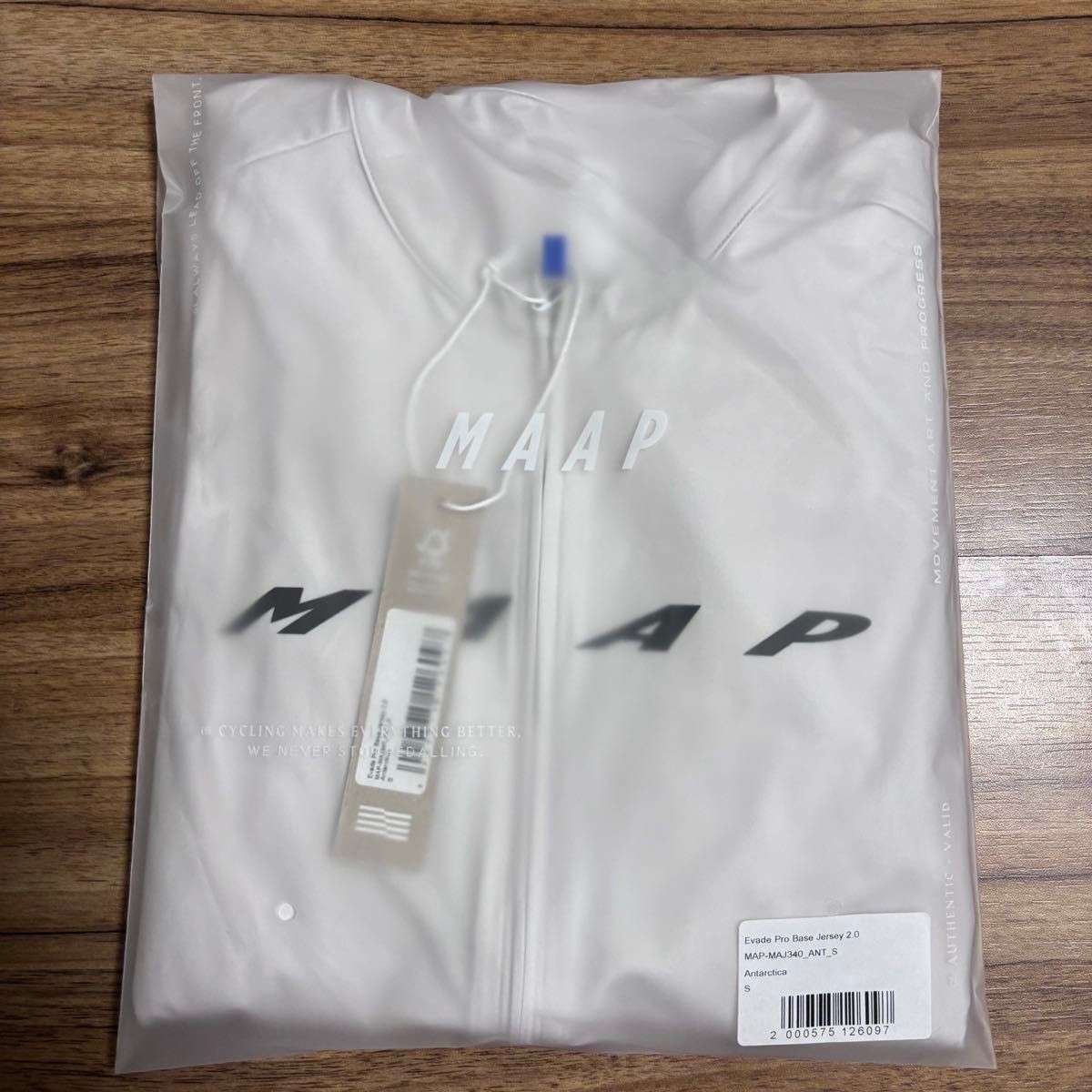 MAAP Evade Pro Base Jersey 2.0 S Size