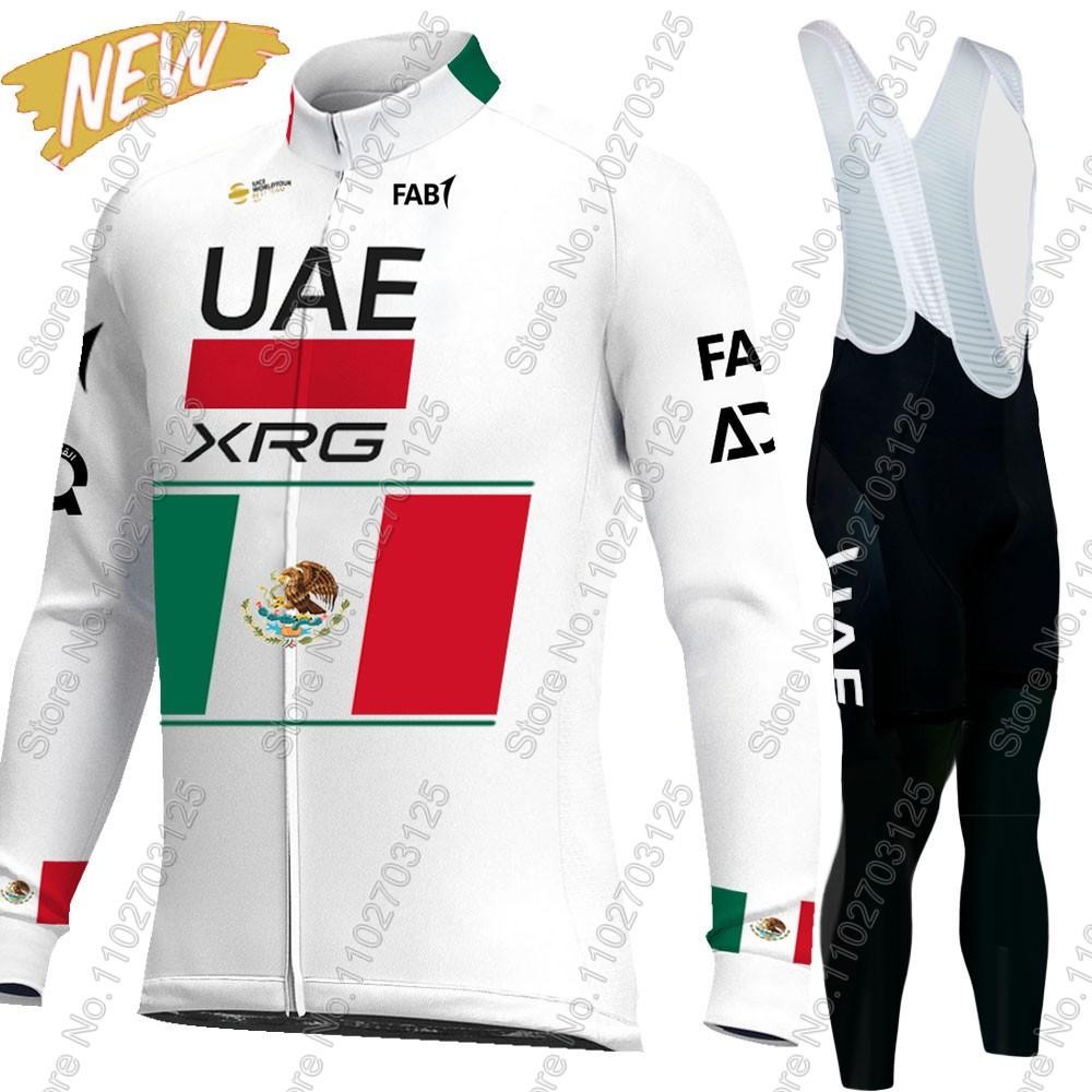 UAE Team 2026 Cycling Jersey Set Long Sleeve Road Bike MTB Clothing Men