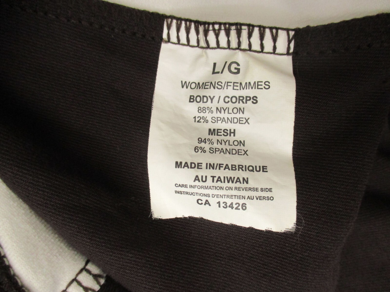 SUGOI Size L Womens Brown Full Zip High Neck Stretch Fitted Cycling Jersey 120
