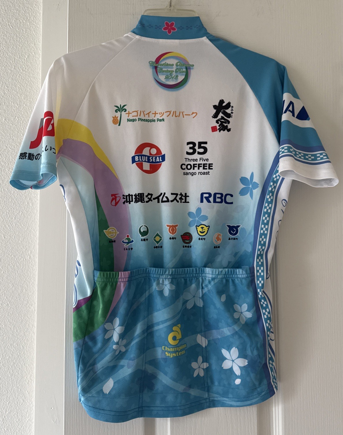 Champion System Century Run 2013 Okinawa Japan Cycling Jersey Womens Medium Bike