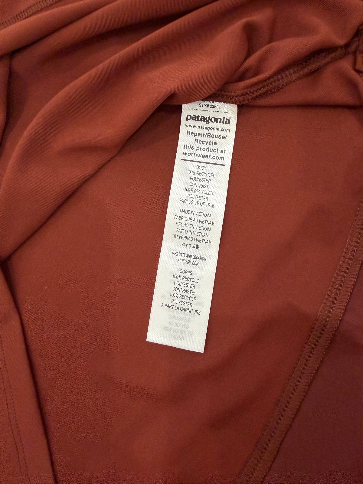 Patagonia Long-Sleeved Dirt Craft Bike Jersey shirt, Small, Brown, NEW (23891)