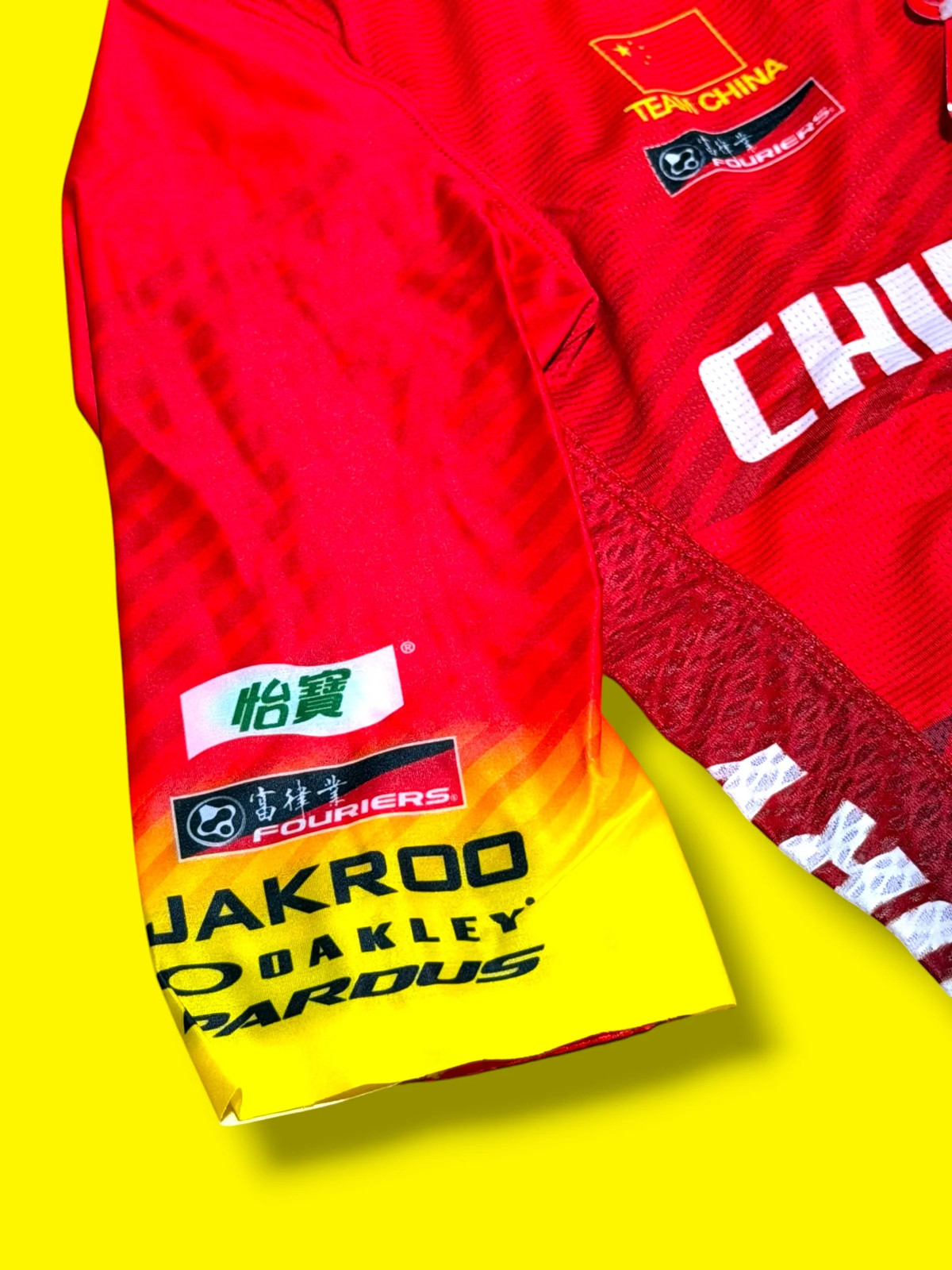 Aero Jersey Summer Lightweight | Jackroo | China Glory| Pro Cycling Kit