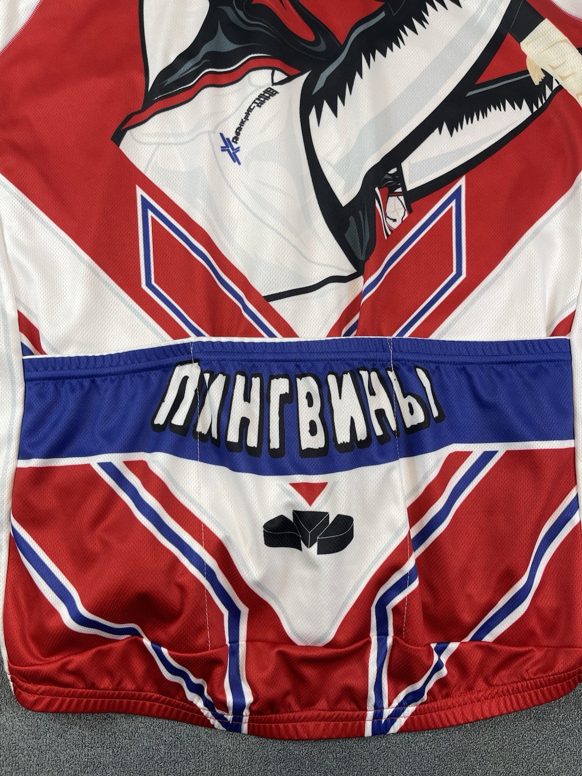 Voler Men’s Russian Penguins Hockey Team /Red Cycling Graphic Jersey Sz XL USA