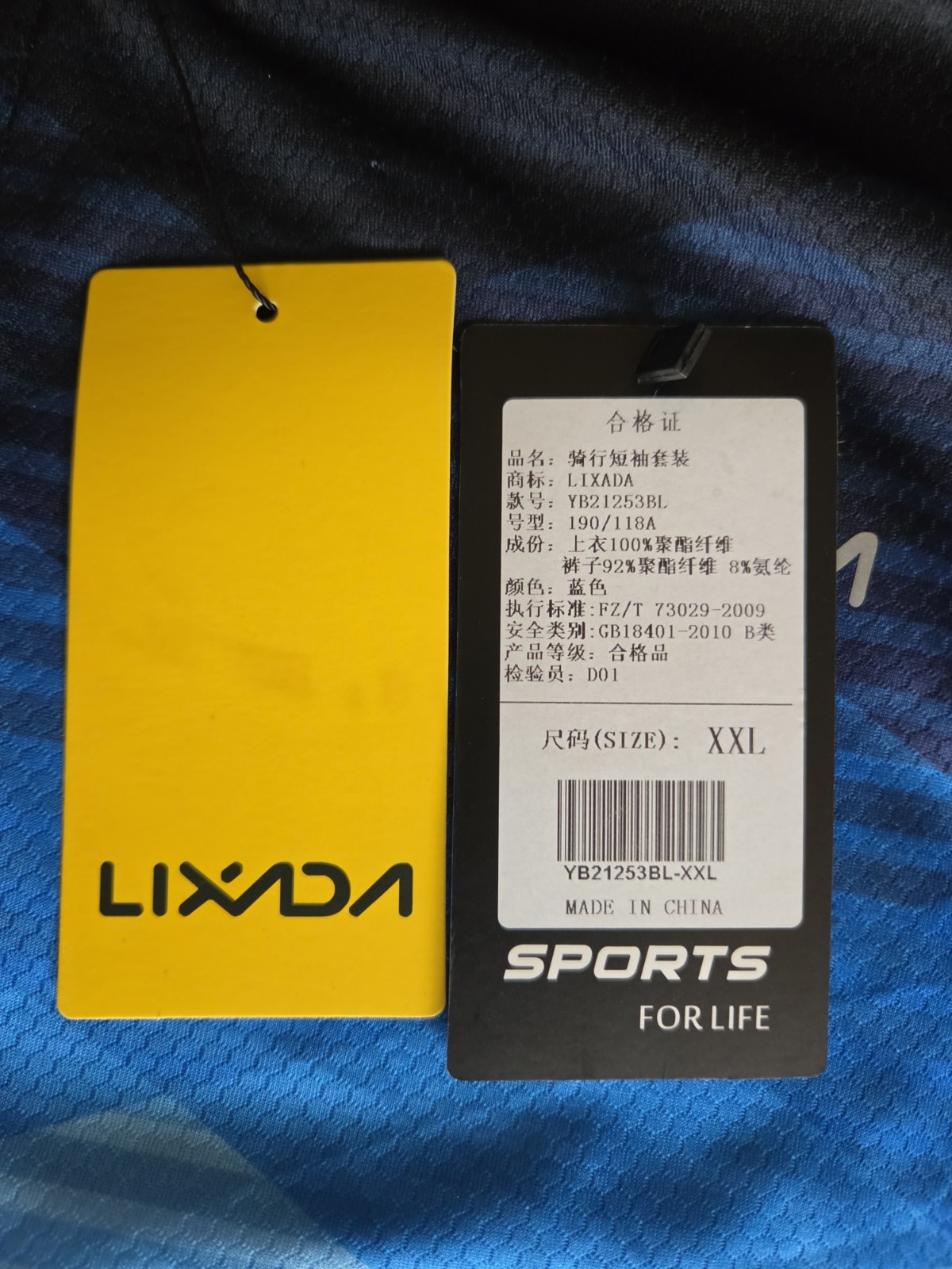 LIXADA Men’s Full Zip Short Sleeve Cycling Jersey 2XL Blue/Black