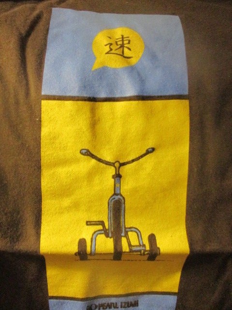 New W/Tag PEARL IZUMI Tricycle Brown T Shirt Small 100% Organic Cotton Trike