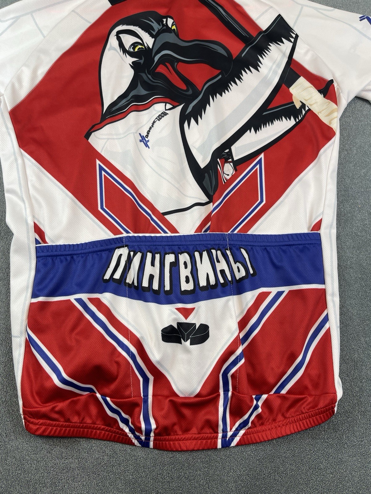 Voler Men’s Russian Penguins Hockey Team /Red Cycling Graphic Jersey Sz XL USA