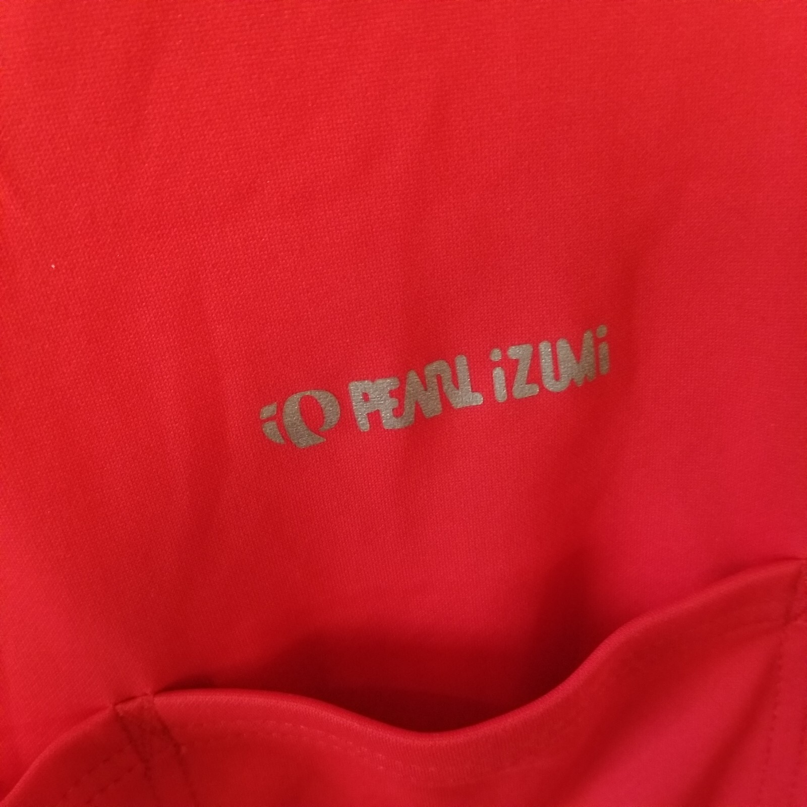 Pearl Izumi Select Series Women’s Small 3/4 Zip Sleeveless Cycling Vest Top Red