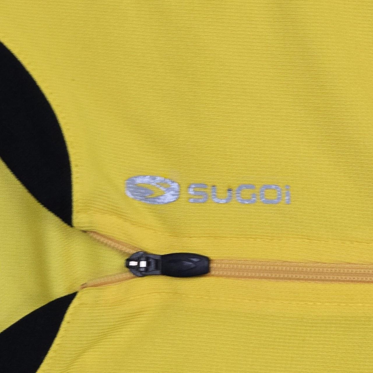 Sugoi Cycling Jersey 2XL Yellow White Short Sleeve Full Zip Polyester Bike Shirt