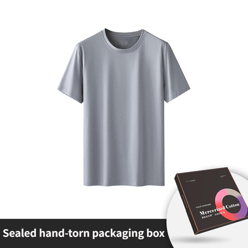 Men’s Casual Round Neck Base Shirt New Short Sleeve Antibacterial Summer T-Shirt