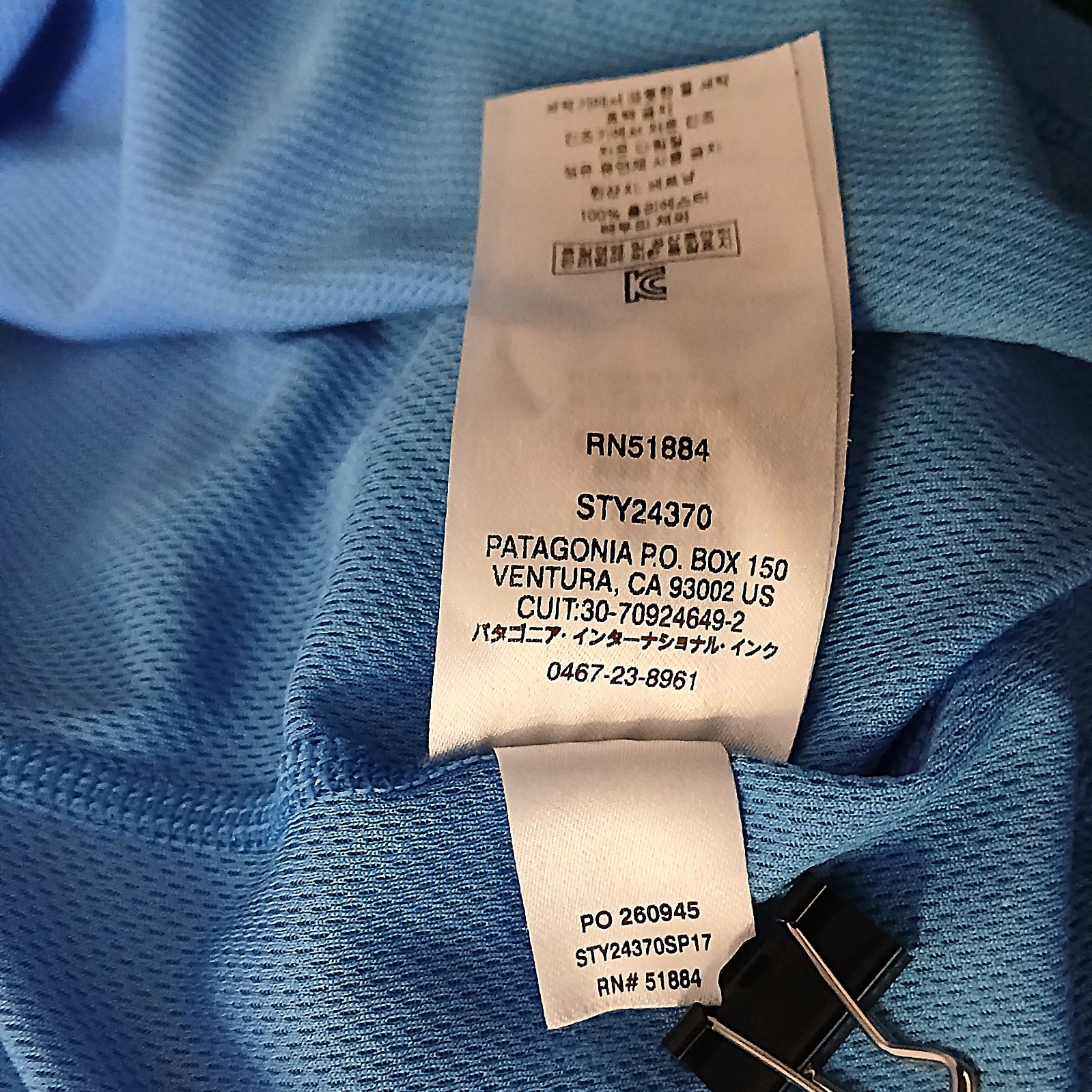 Patagonia Crank Craft Cycling Jersey Women’s Medium Reflective Breathable