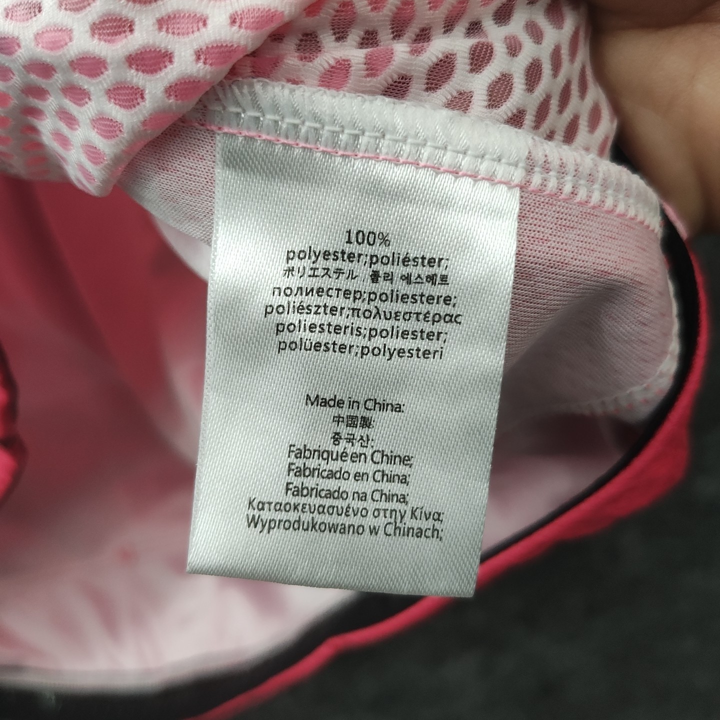 New Pink Warrior Ride Cycling Womens Jersey Large Full Zip Pink Back Pockets