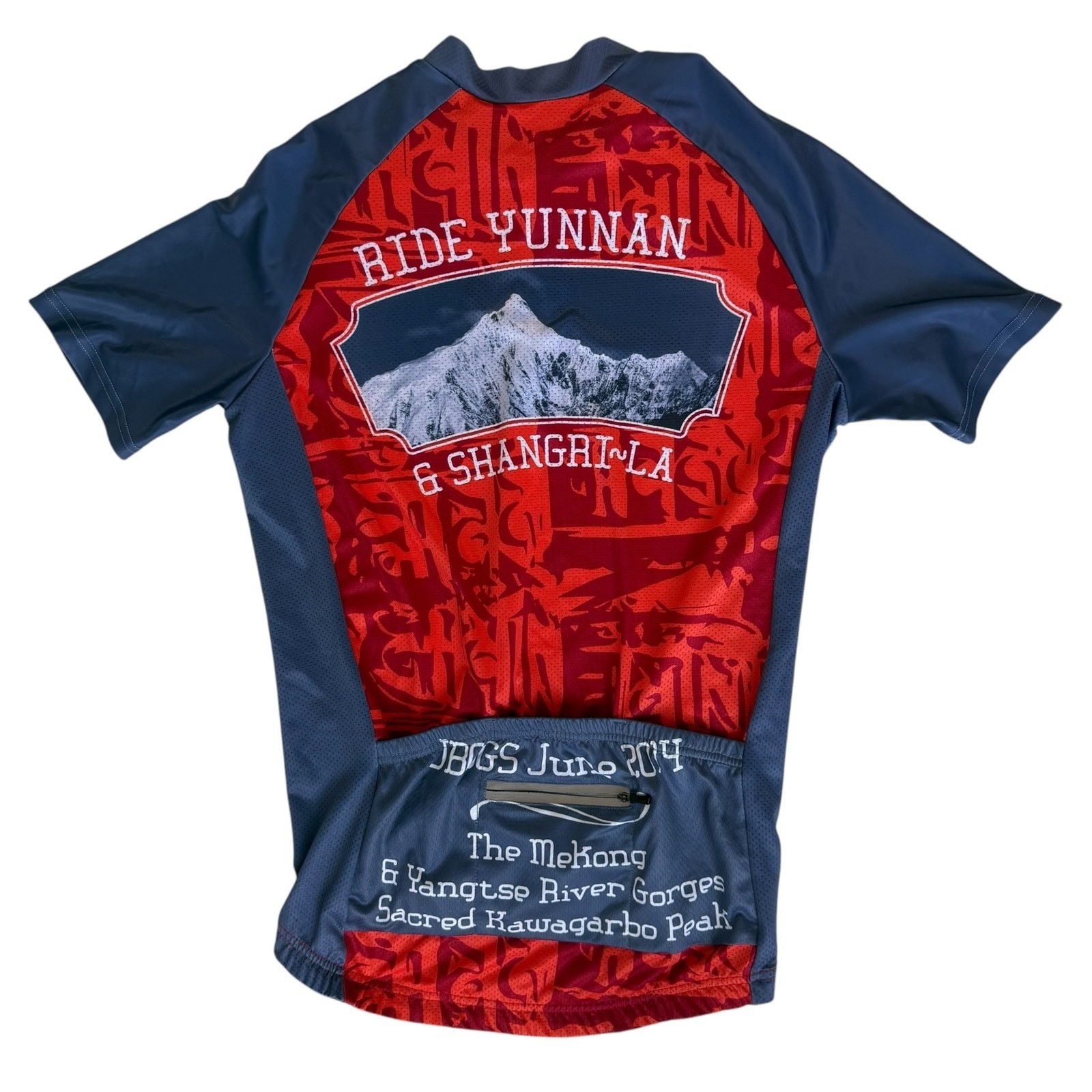 Mens Athletic Full Zip Cycling Jersey Shirt Medium Red Gray China Graphic Sport