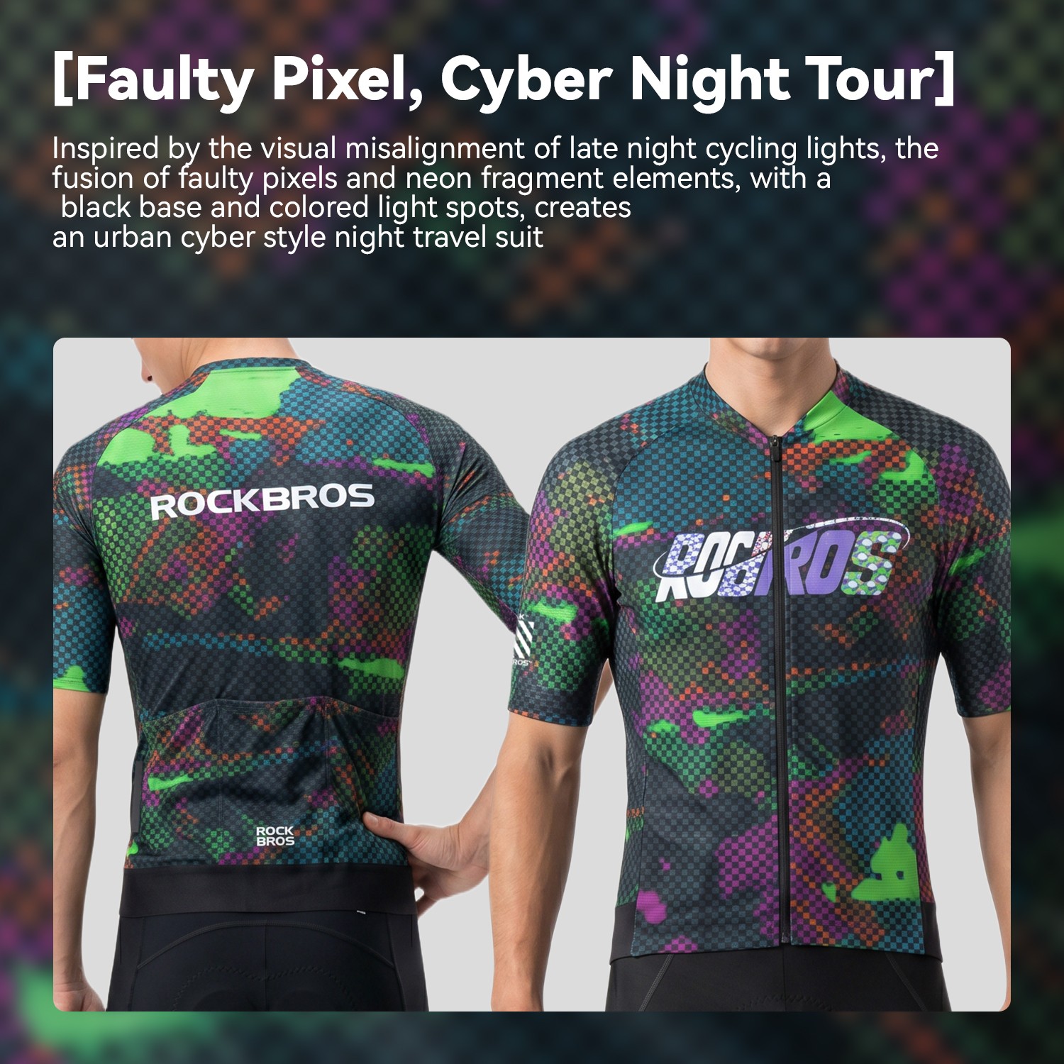 ROCKBROS Men’s Short Sleeve Cycling Jersey Pixel Print Breathable Quick Dry