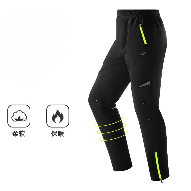 Rockbros Windproof Bike Warm Long Sleeve Long Pants Suit Outdoor Cycling Jersey