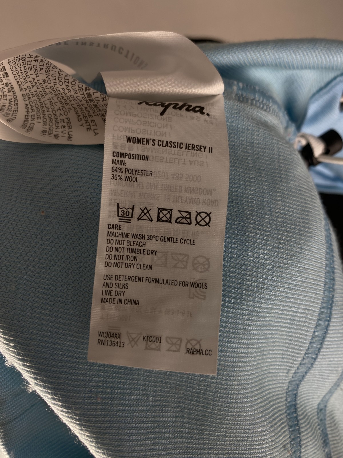 Rapha Women’s Classic Jersey II Sky Blue Merino Wool Cycling Top Full Zip Size S