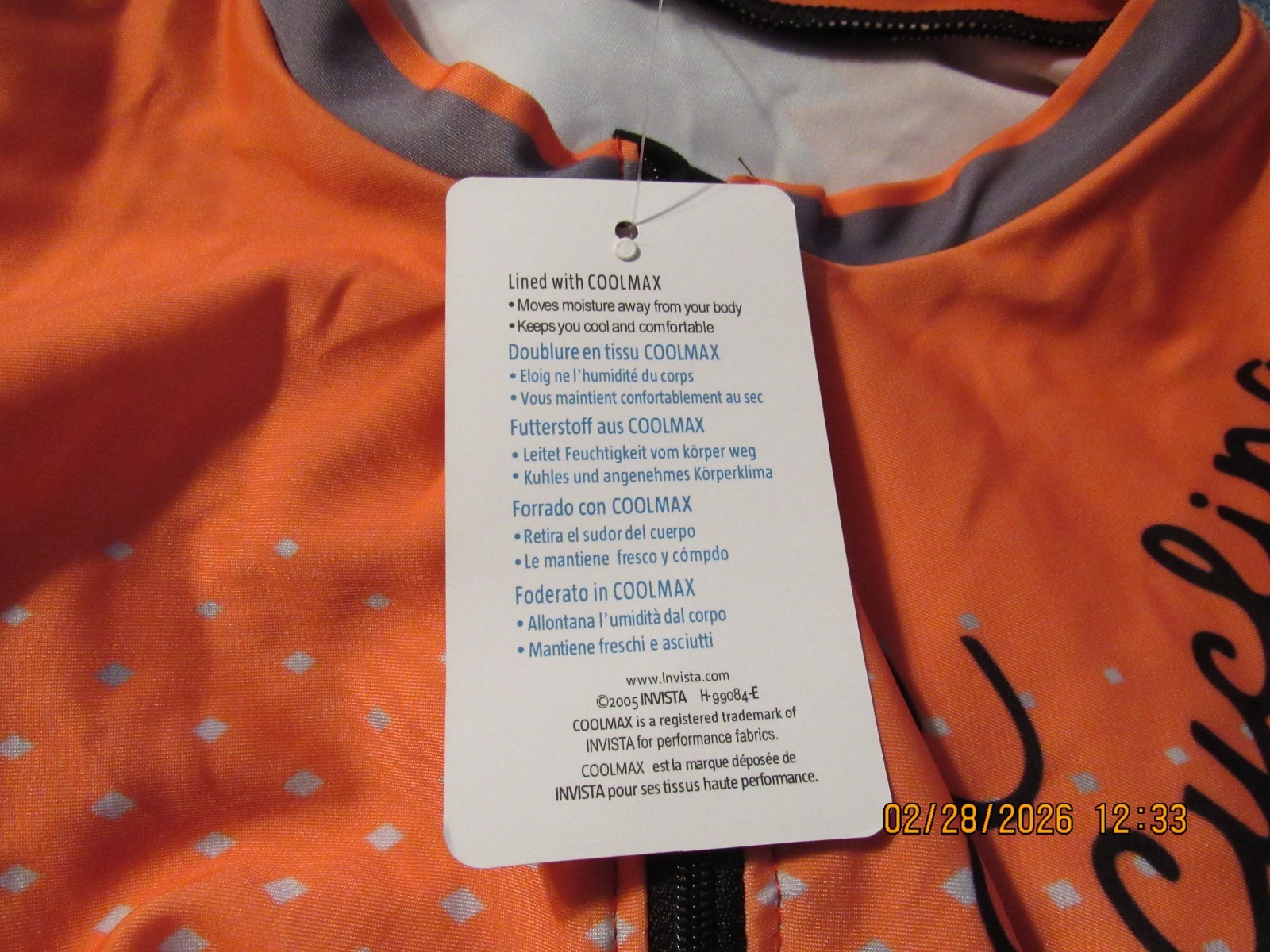 Womens GRSRXX Bicyling Cycling Jersey Large L NWT 100% Polyester Outfit Padded