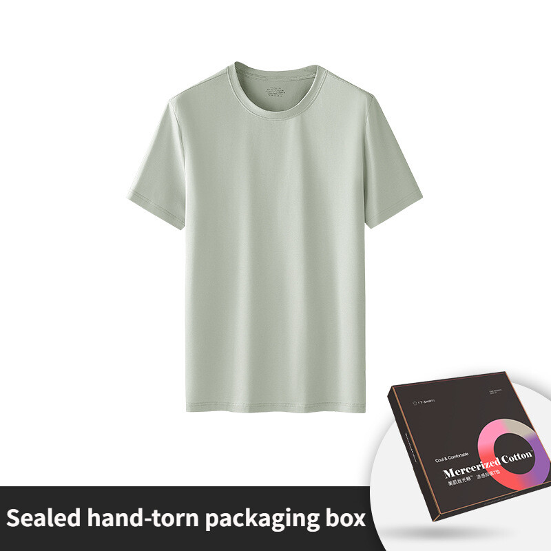 Men’s Casual Round Neck Base Shirt New Short Sleeve Antibacterial Summer T-Shirt