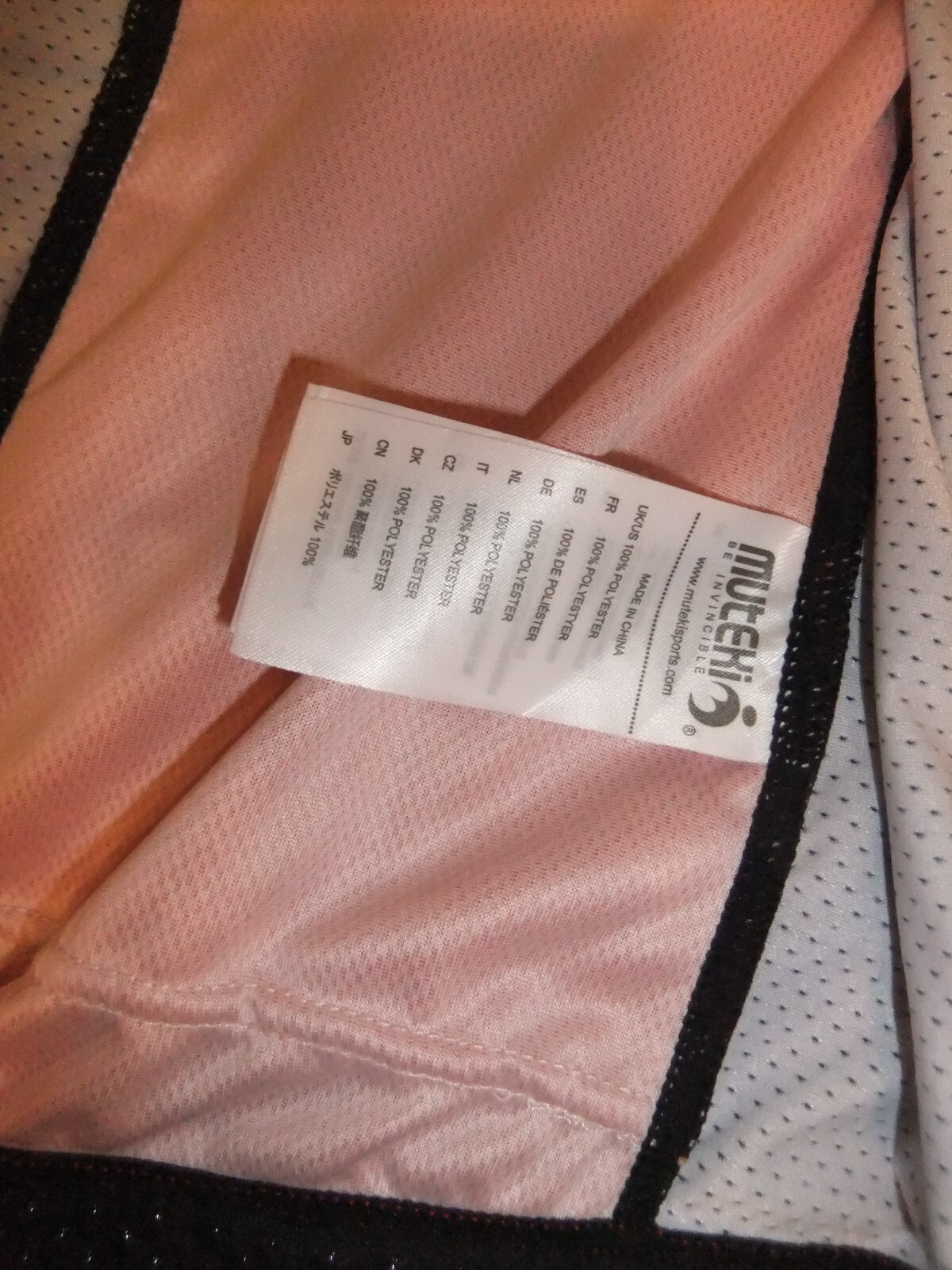 MUTEKI ADULT LARGE CYCLING SHIRT FULL ZIP FRONT POCKETS BACK MINT RED/BLACK