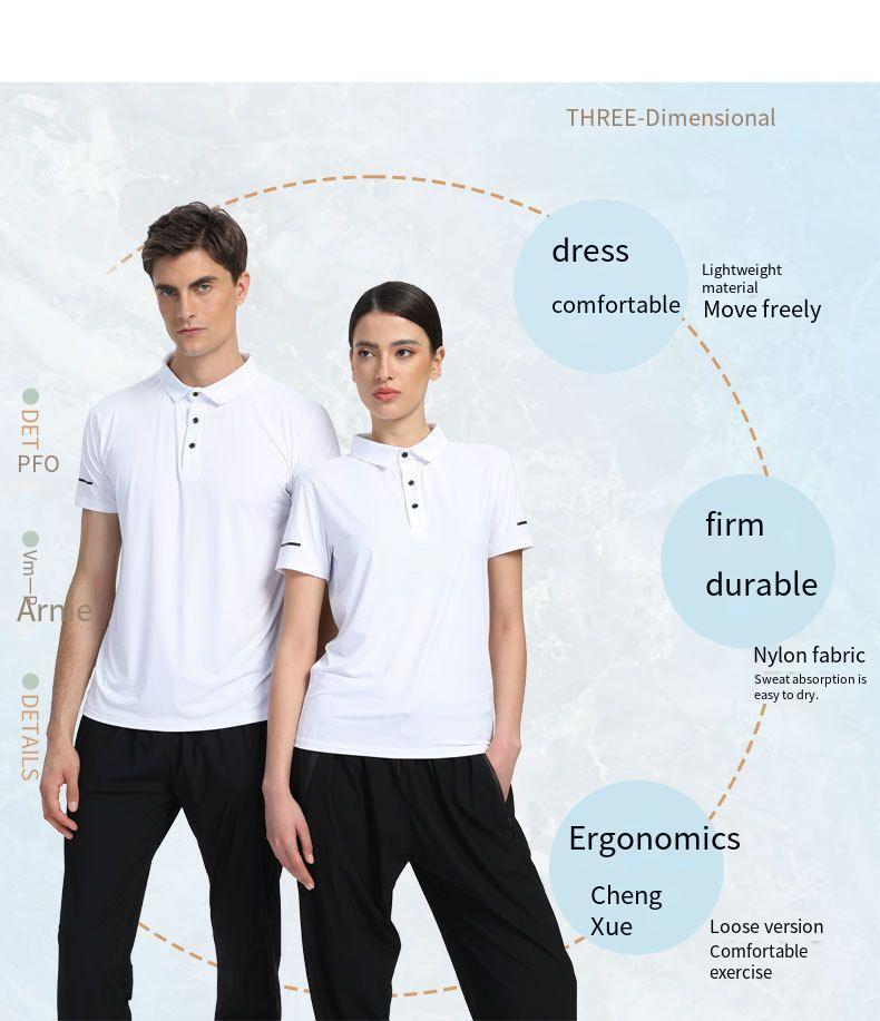 Sport Stripe Shirt Men and Women Outdoor Fitness Nylon Short Sleeve T-Shirt