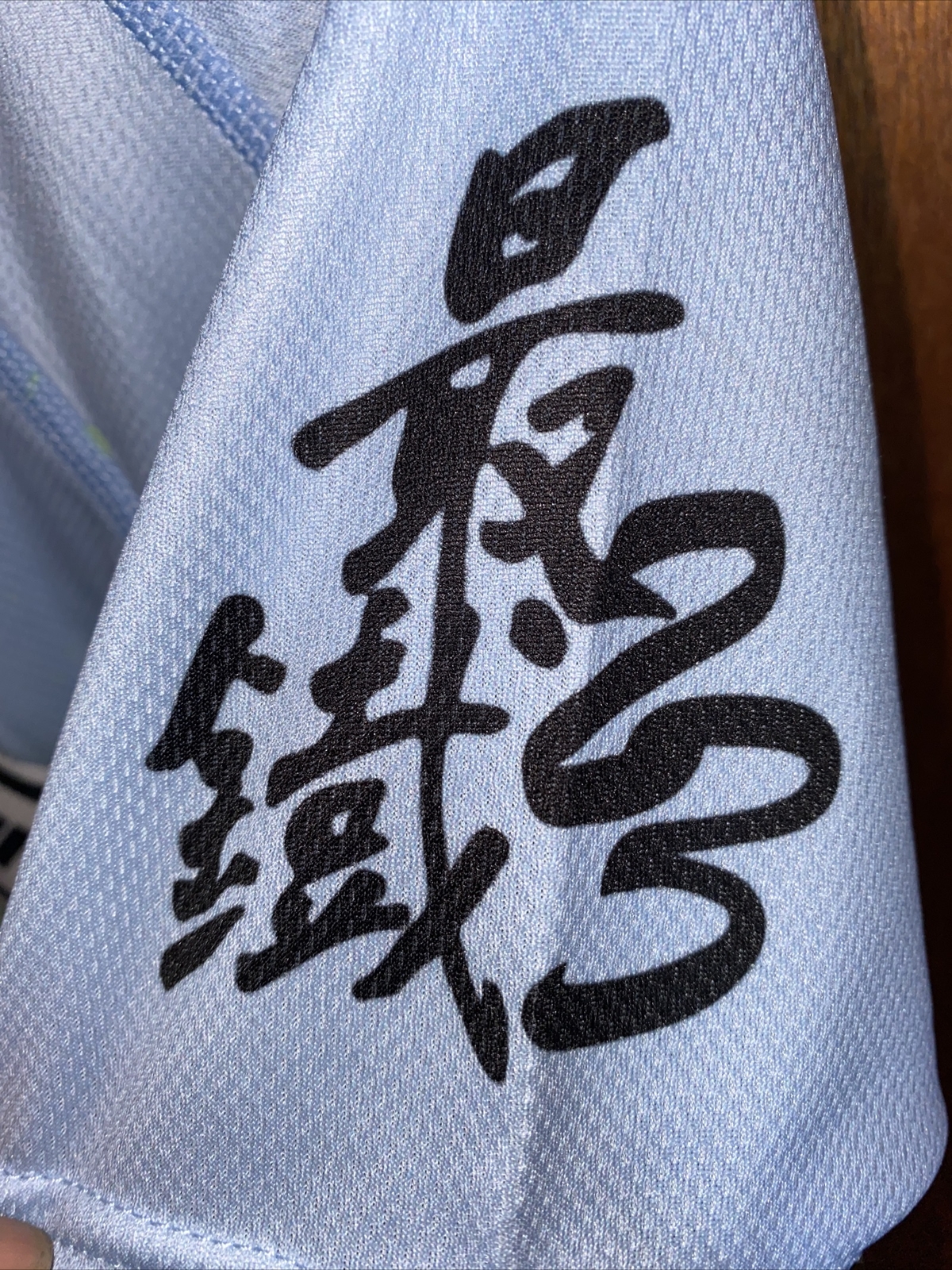Jakroo Triathlon China Cycling Jersey Men’s size Large Shirt