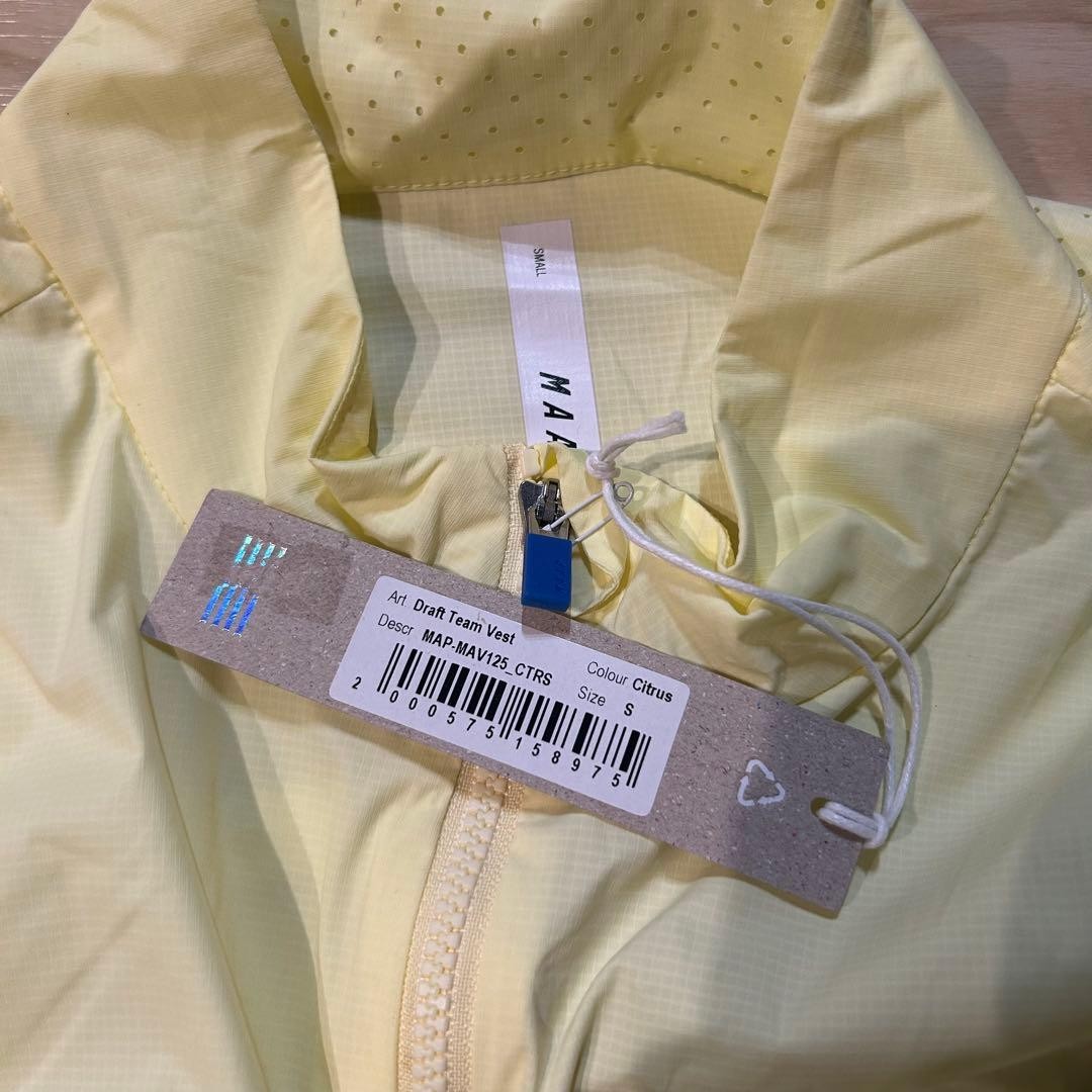 MAAP Gilet – Men’s Size S UNUSED