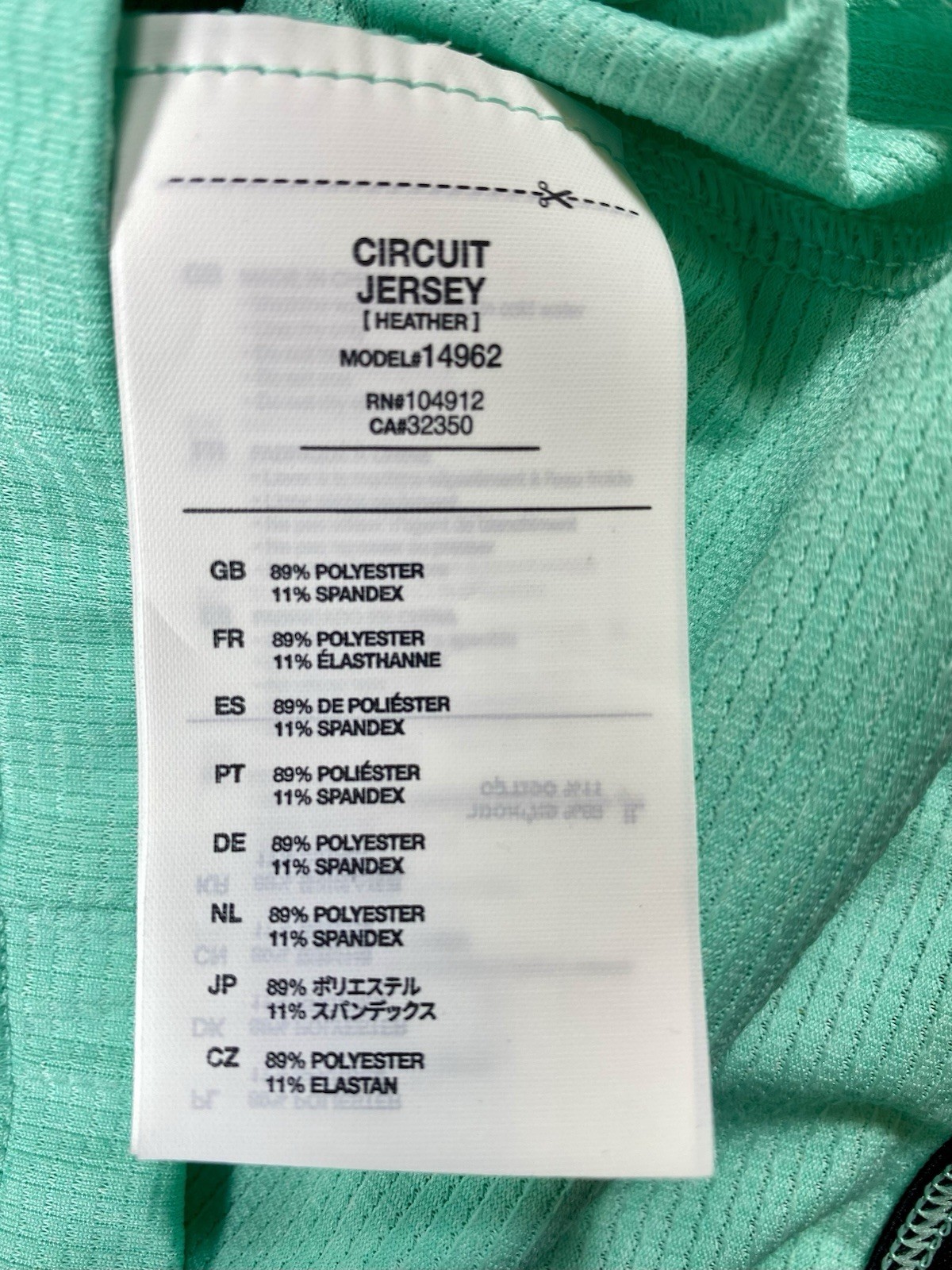 Bontrager Circuit Men’s Cycling Jersey L Fitted Full Zip Pockets Mint Green