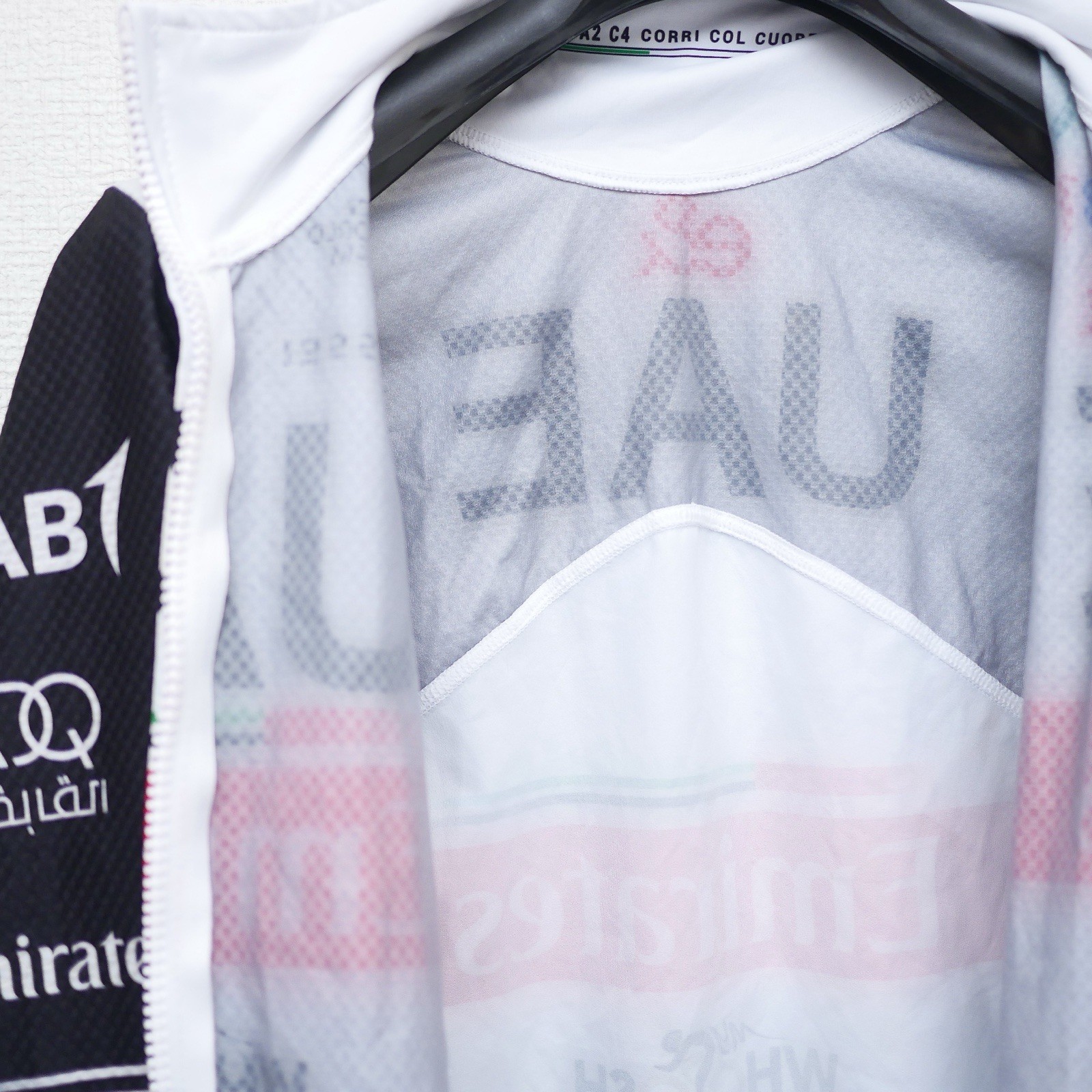 UAE Team Emirates Mid Weight Jacket Pissei NZ Champ Band Rider Issue Pro Team
