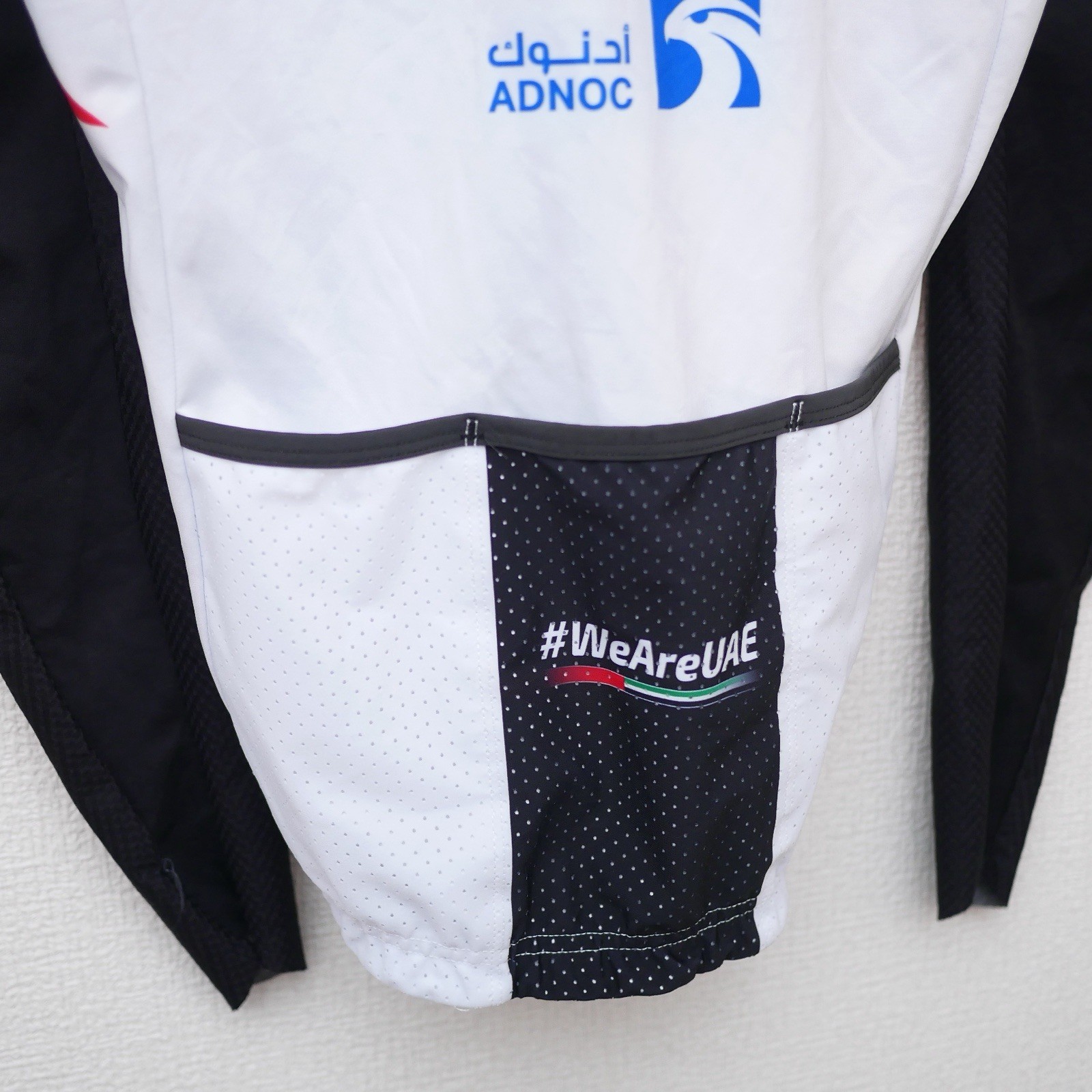 UAE Team Emirates Mid Weight Jacket Pissei NZ Champ Band Rider Issue Pro Team
