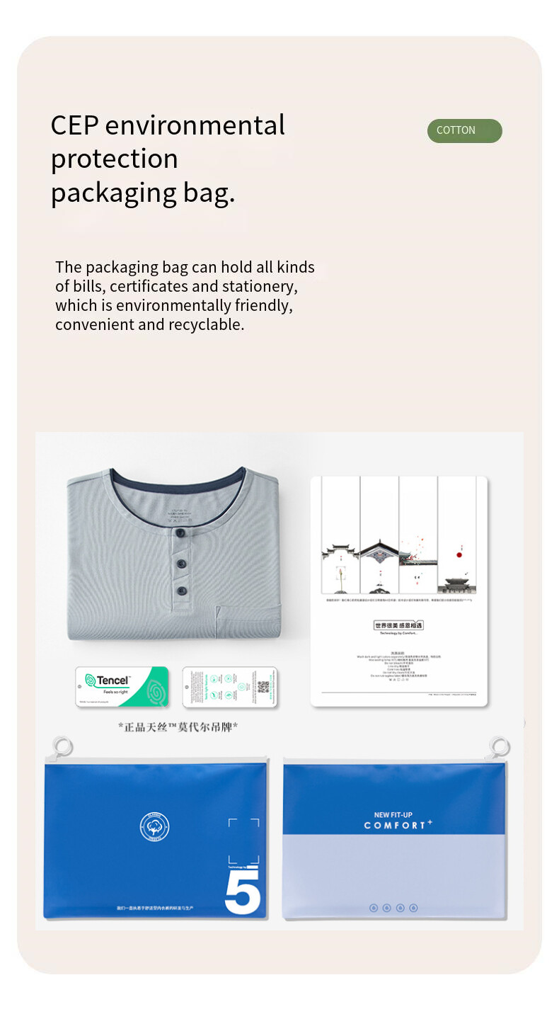 Men’s Short Sleeve T-shirt Modal Summer Casual Round Neck Comfortable Homewear