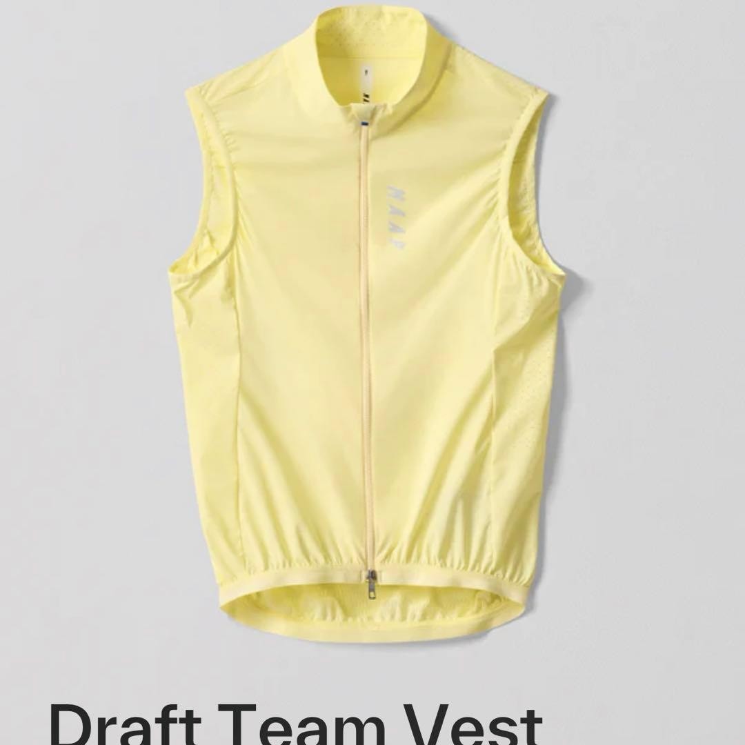 MAAP Gilet – Men’s Size S UNUSED