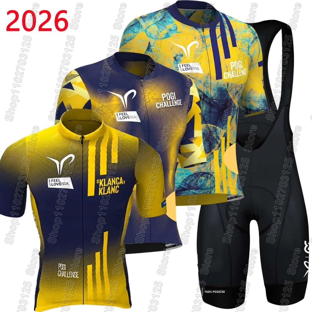 2026 Black Cycling Jersey Bib Shorts Set Road Bike Team Racing Outfit