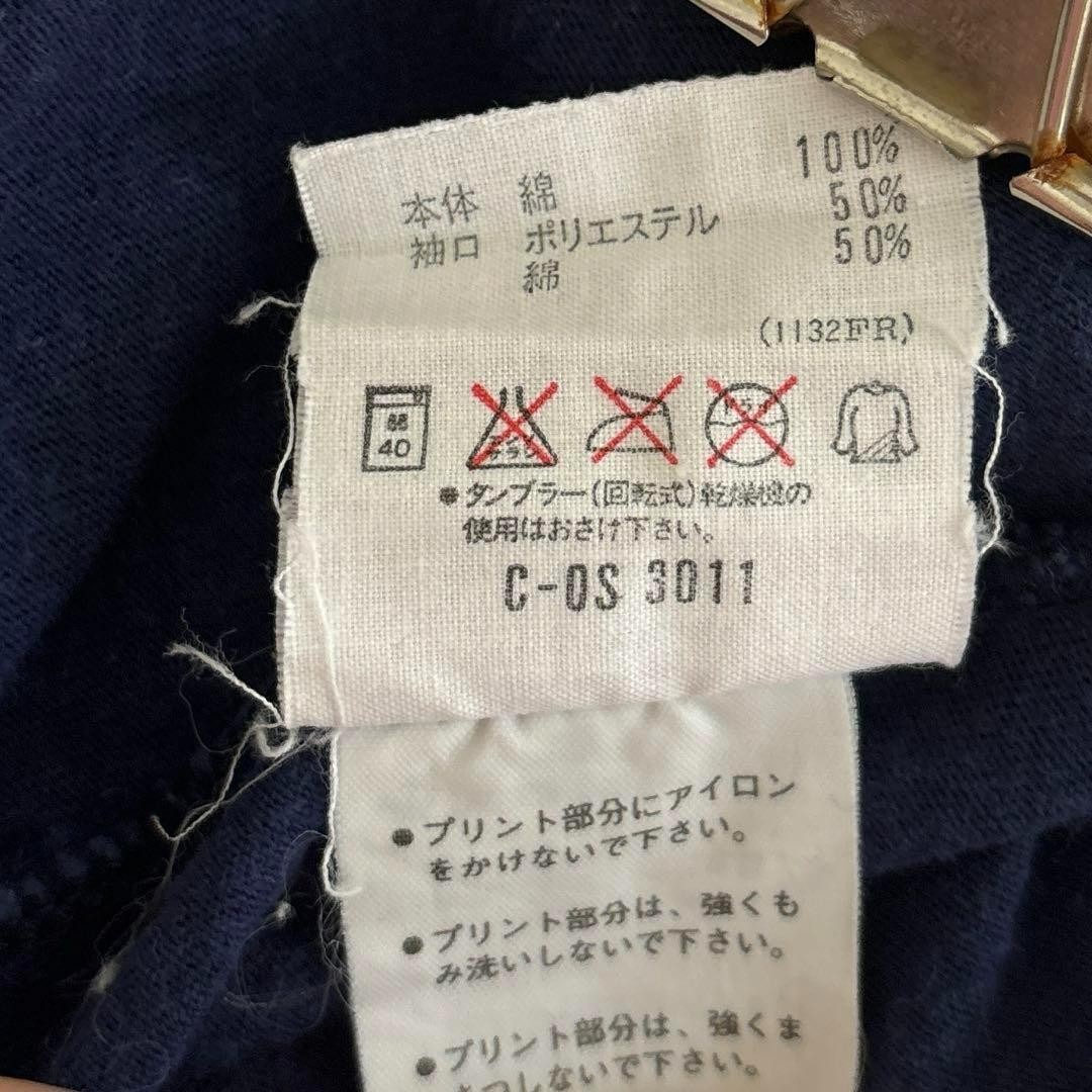 Adidas 80S T-Shirt Made In Japan Designer S M Y2K Heisei Gal Women S Limited Edi