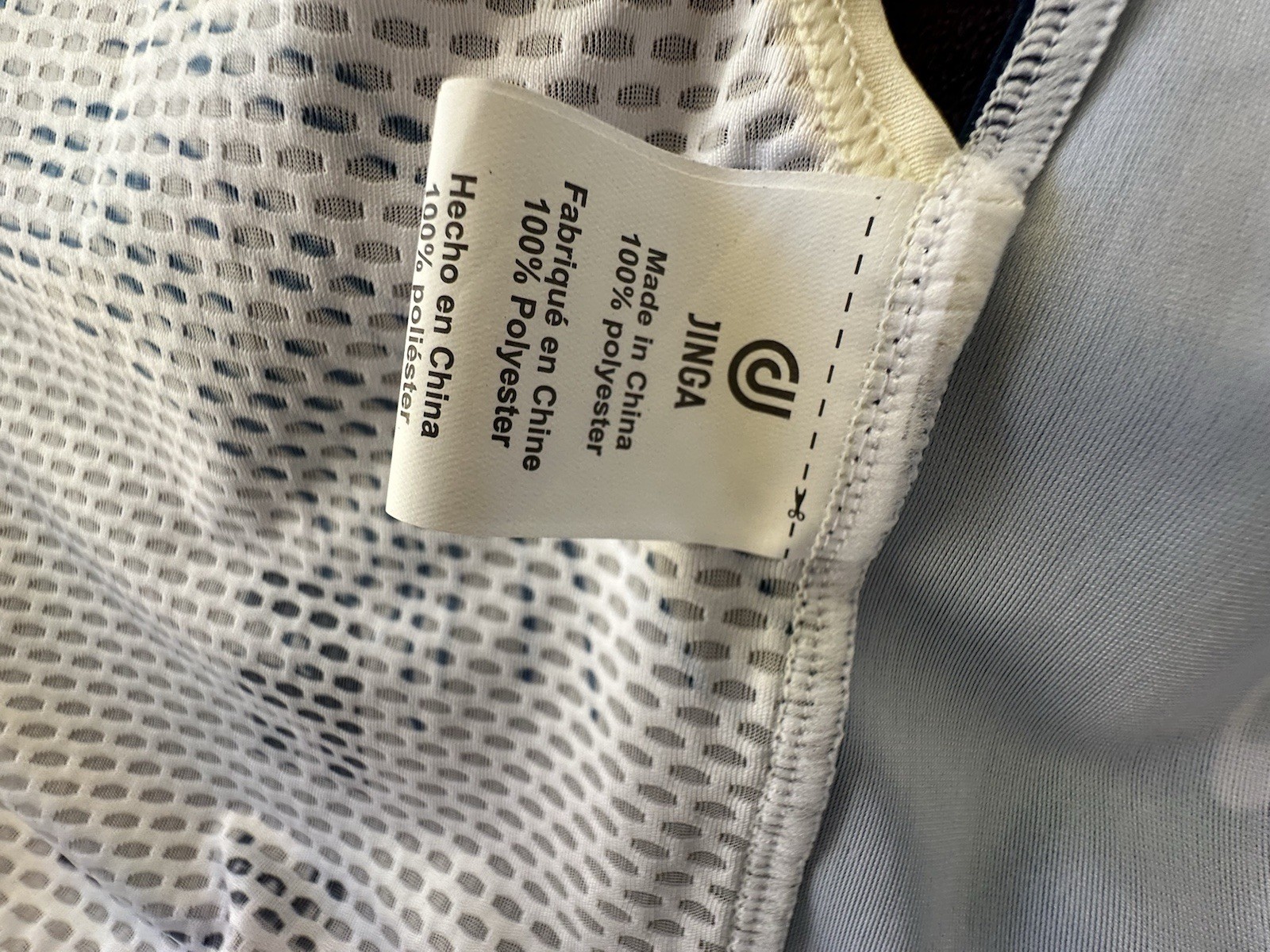 JINGA Men’s Cycling Vest Cream and Navy with Orange Graphic Size XL NWT
