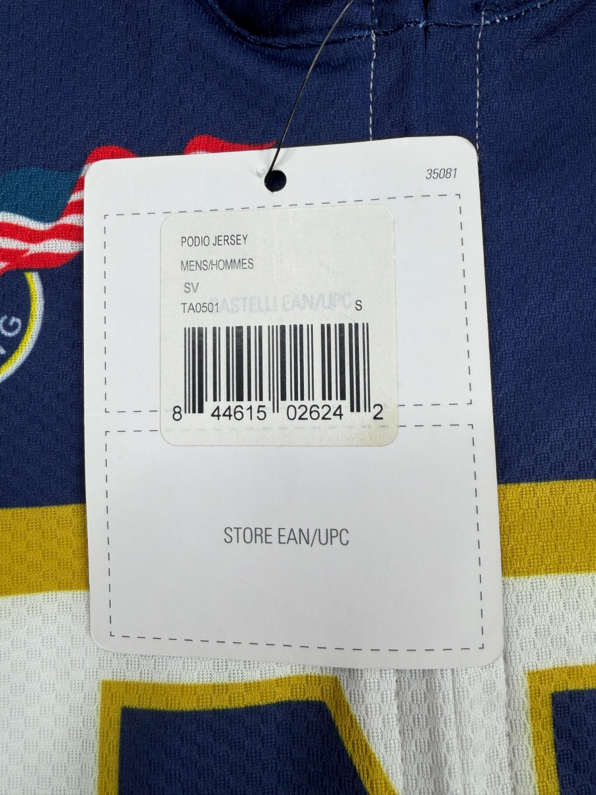 Castelli Cycling Jersey Small White Full Zip Notre Dame Team Kit NEW