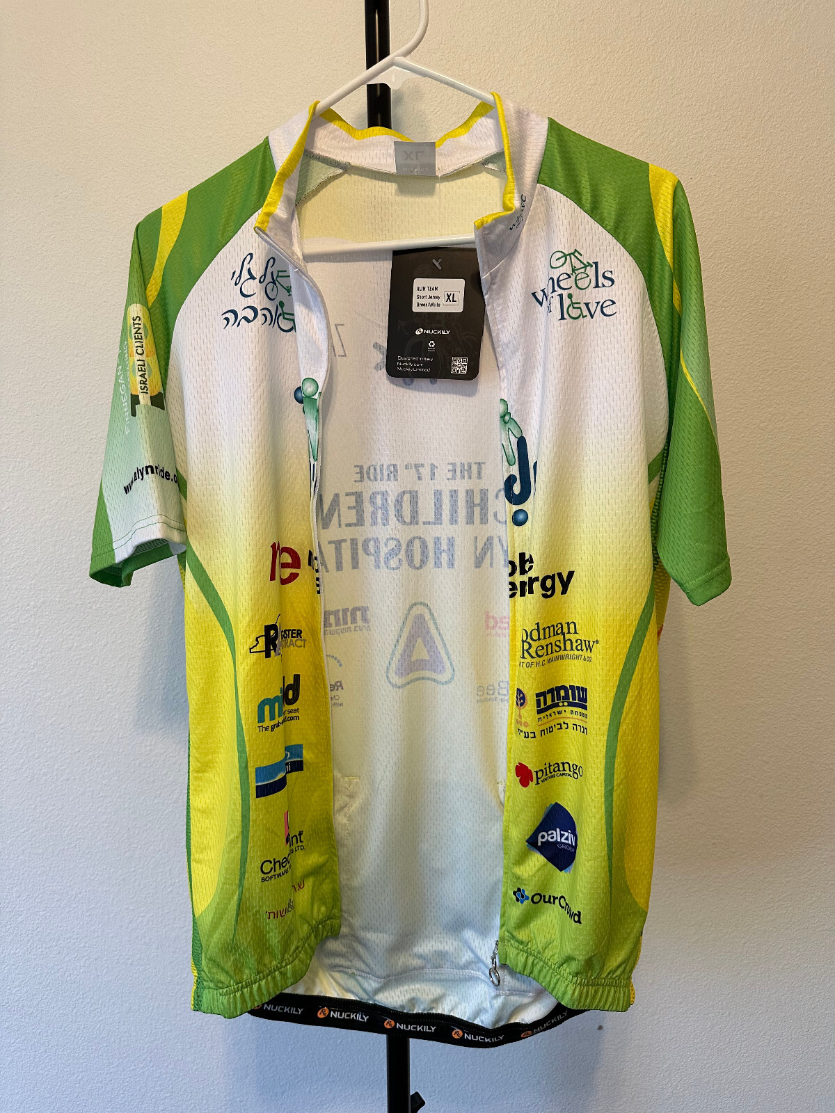 Nuckily Cycling Jersey Alyn Hospital Ride Israel XL Full Zip Silicone Waist NWT