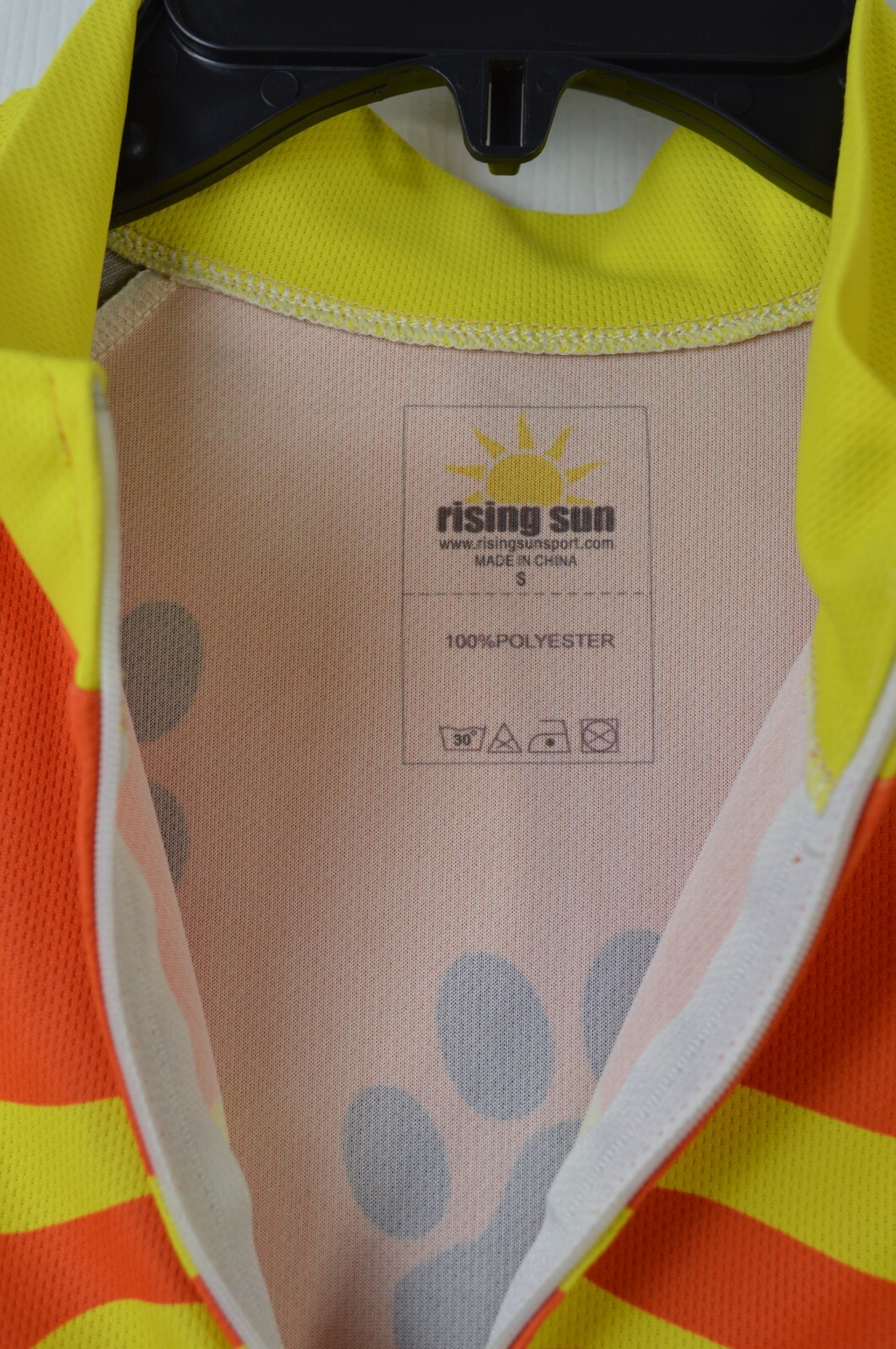 Rising Sun – Tiger Face – Cycling Jersey Shirt Full Zipper – Small – Orange/Yel