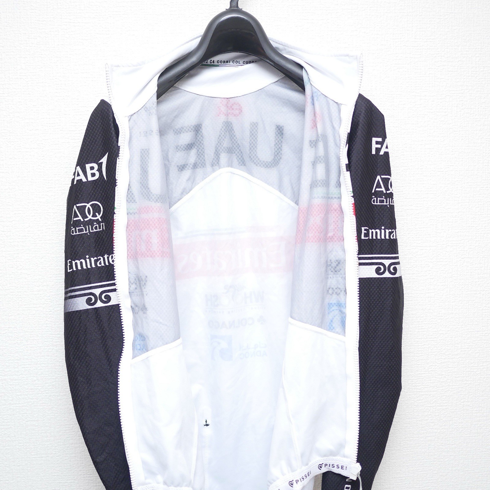 UAE Team Emirates Mid Weight Jacket Pissei NZ Champ Band Rider Issue Pro Team