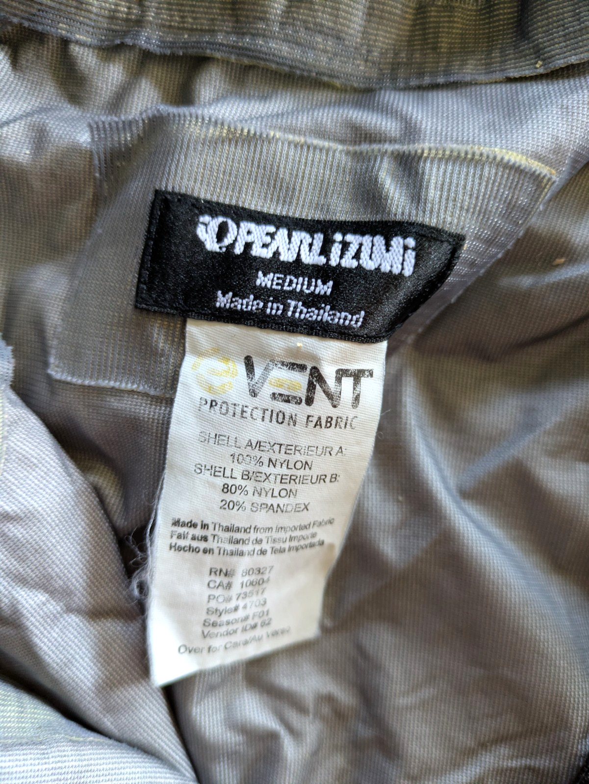 PEARL IZUMI Event Cycling Windbreaker Jacket Mens Medium Yellow